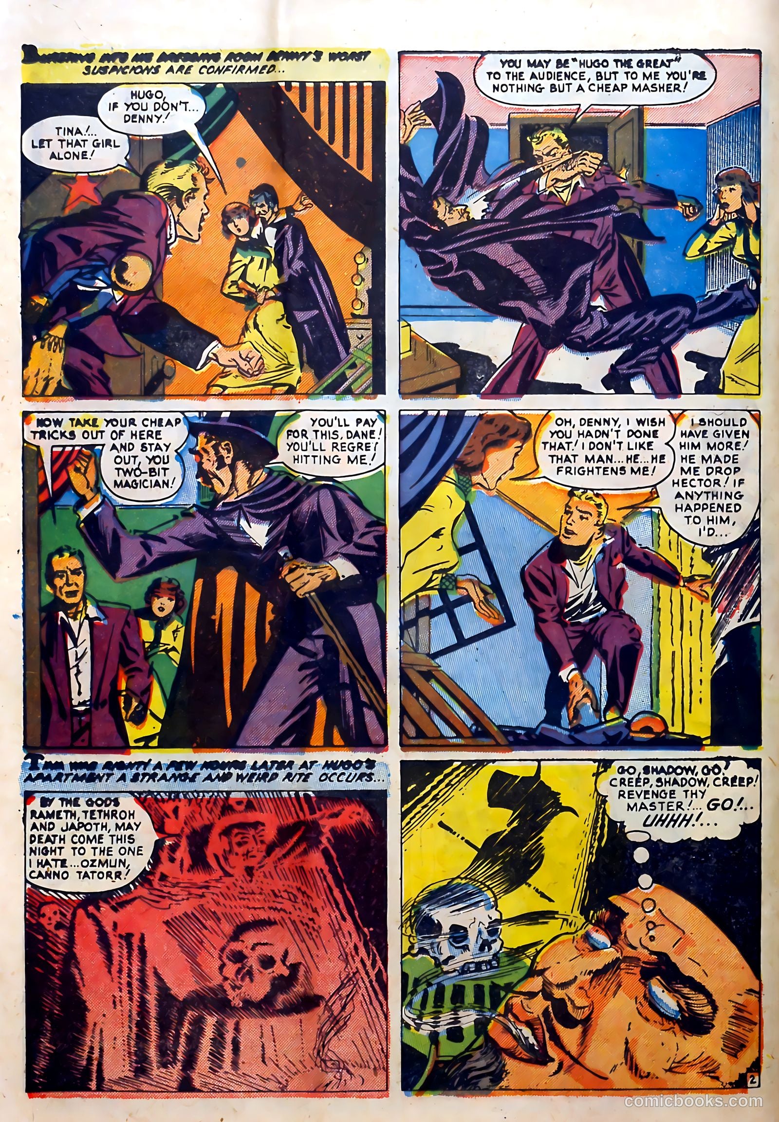 Beware #10 (1952) — page 12 of 36