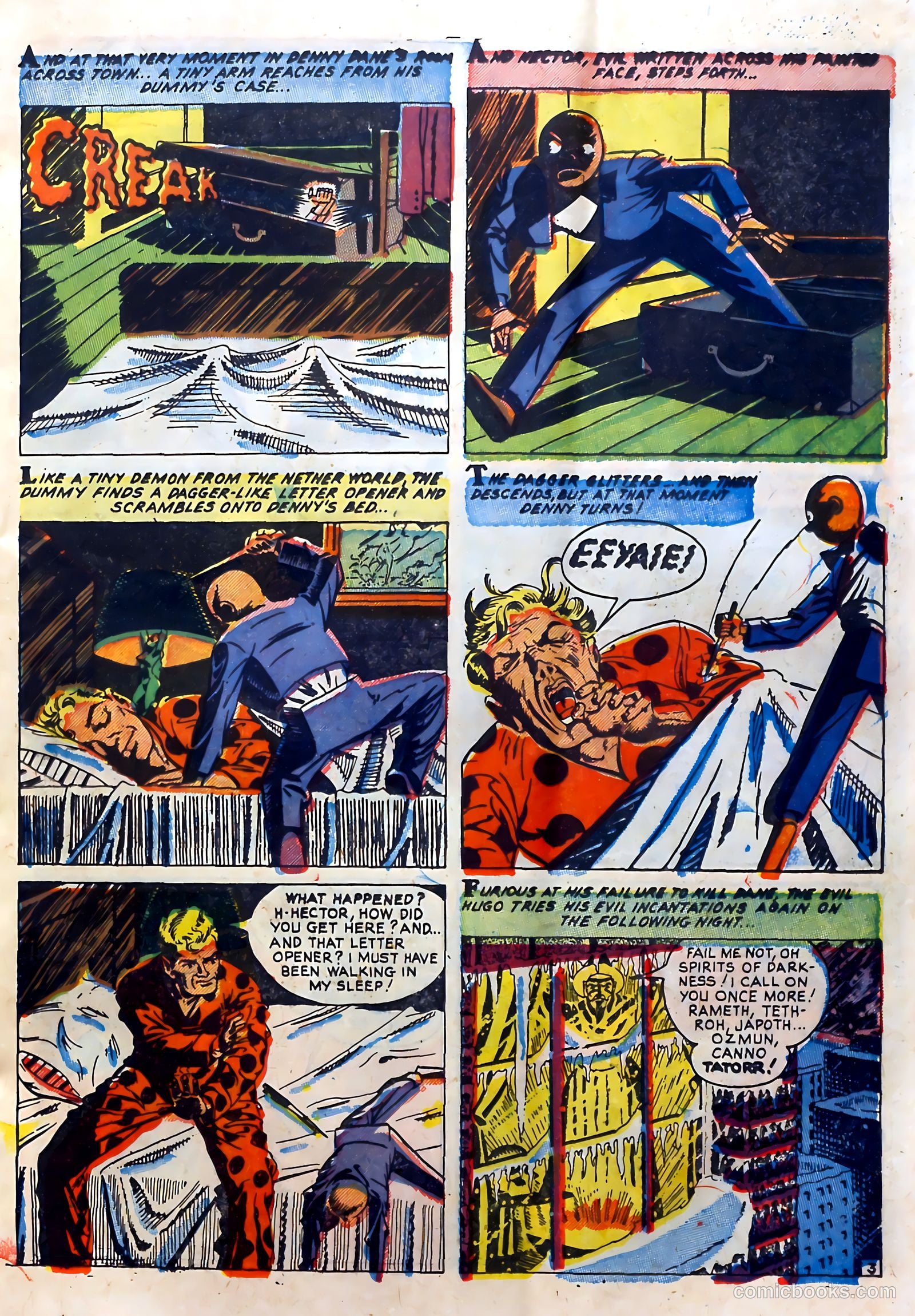 Beware #10 (1952) — page 13 of 36
