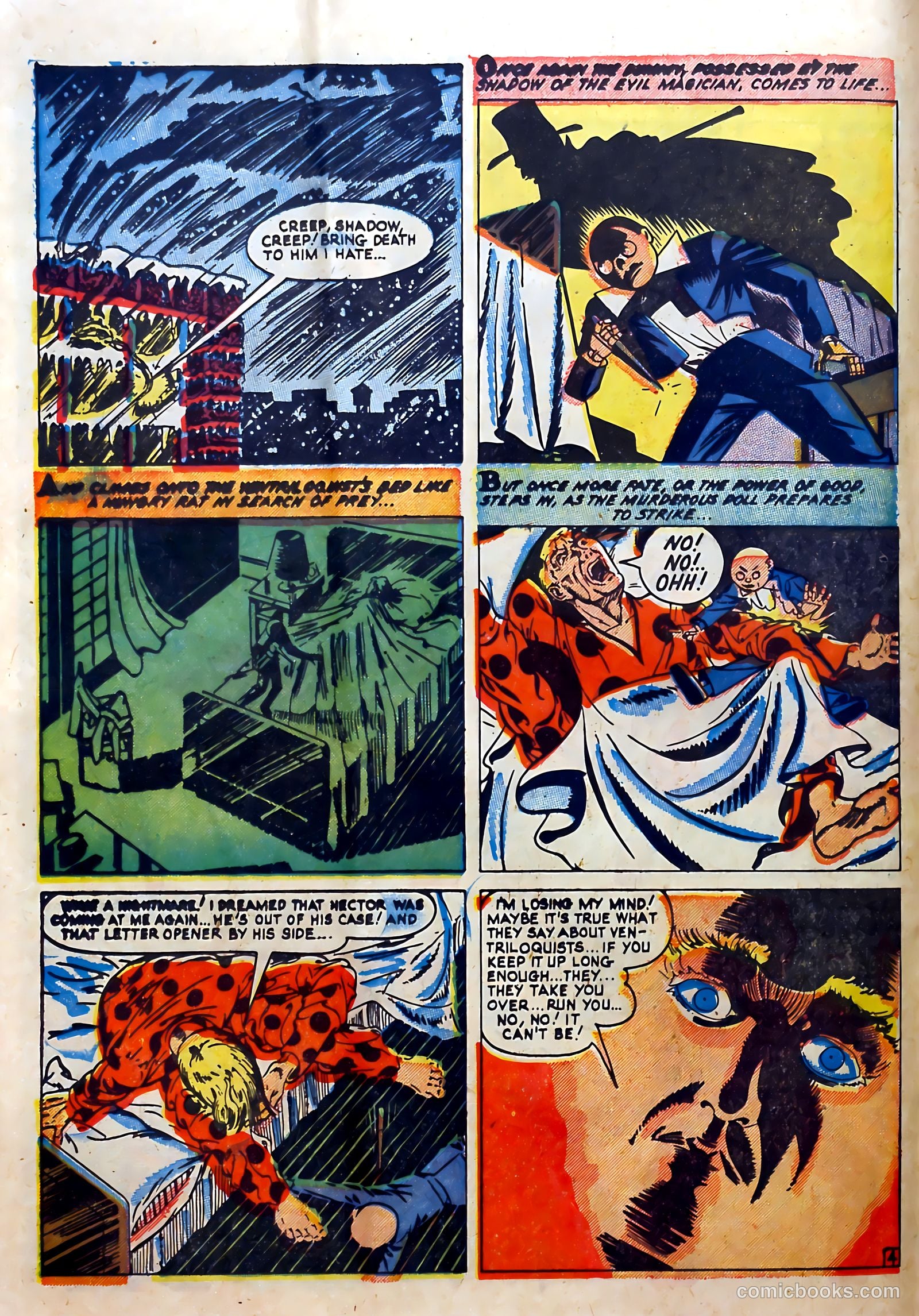 Beware #10 (1952) — page 14 of 36