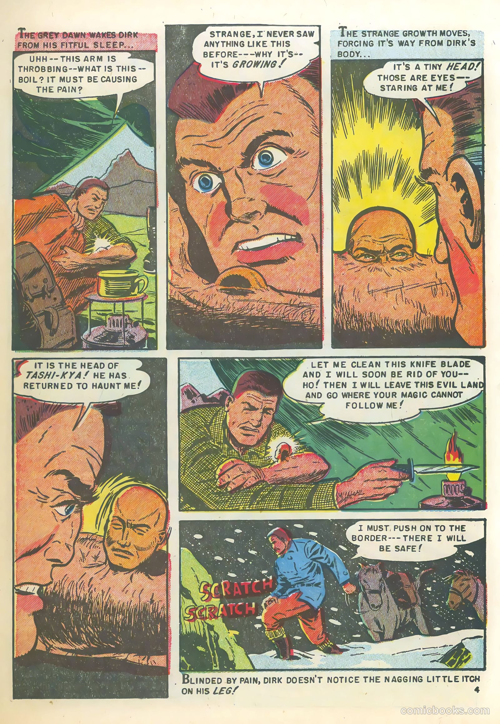 Beware #11 (1952) — page 24 of 37
