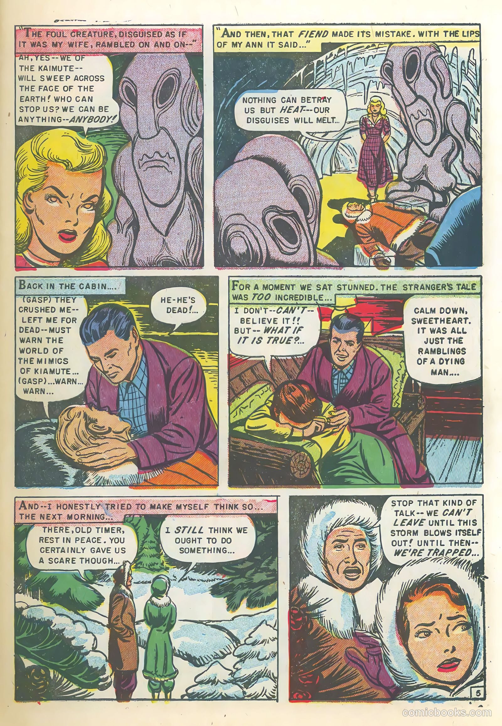Beware #11 (1952) — page 32 of 37