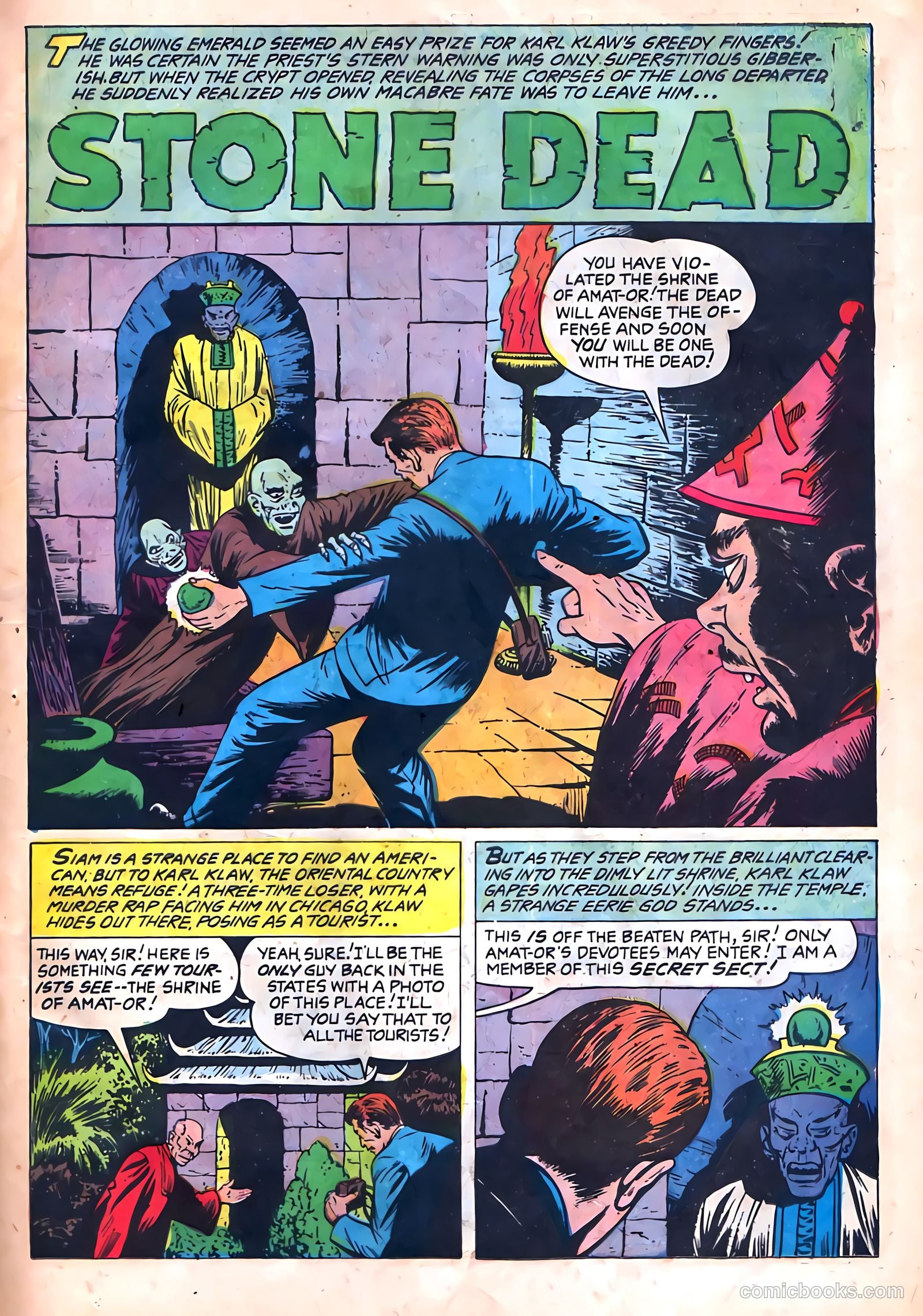 Beware #12 (1954) — page 13 of 36