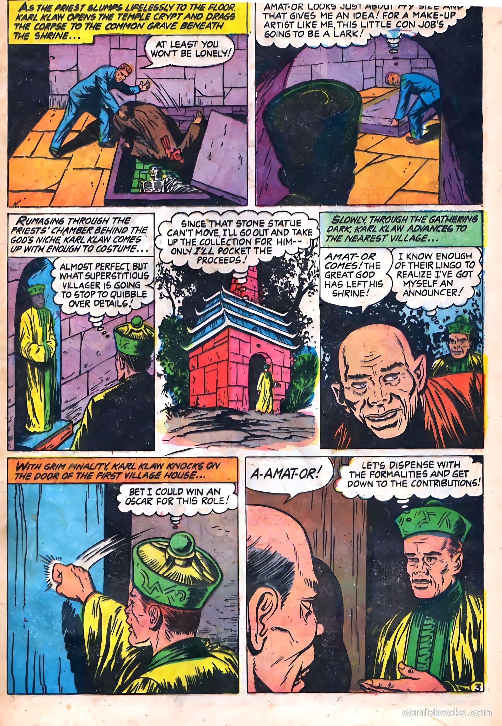 Beware #12 (1954) — page 15 of 36