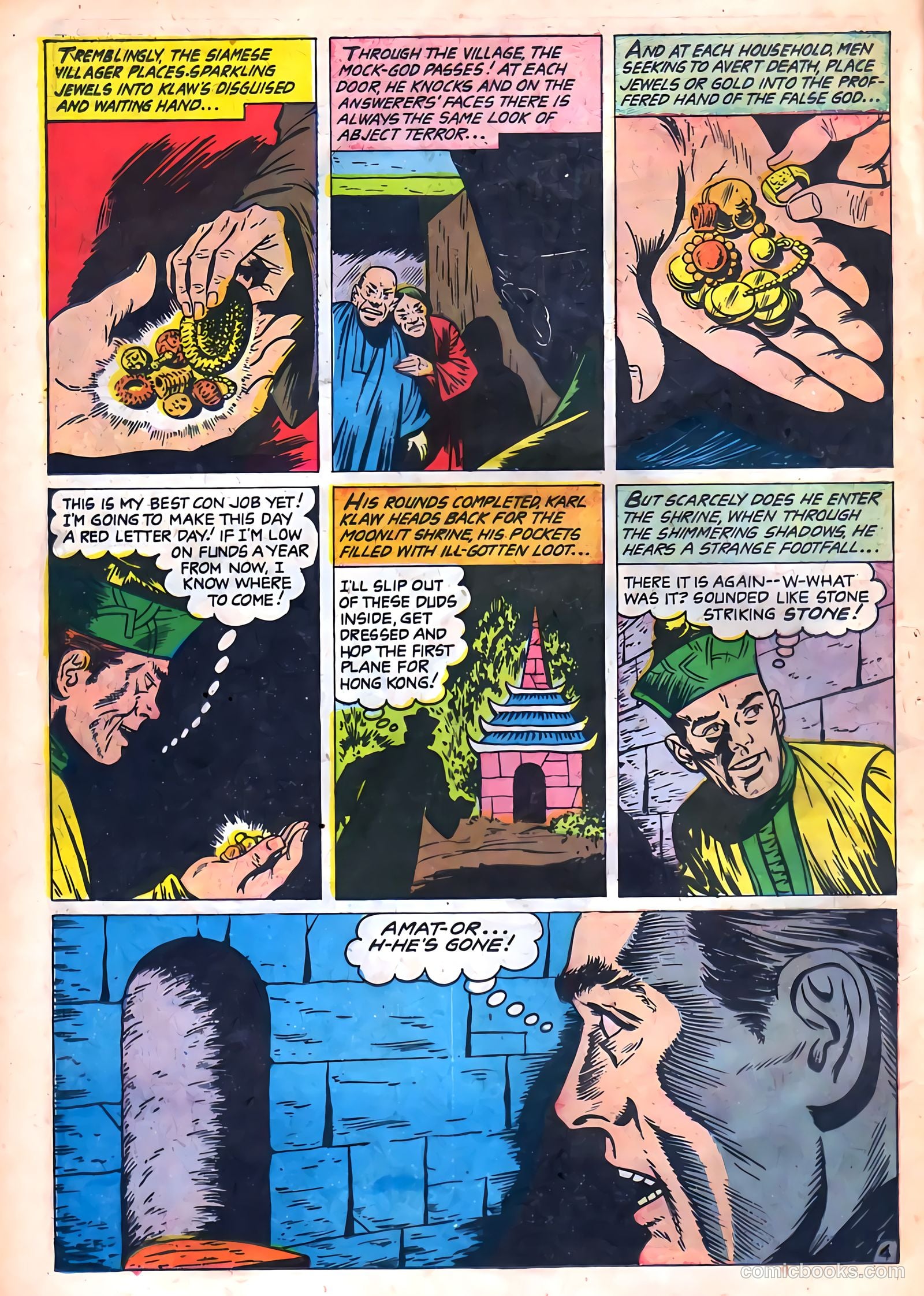 Beware #12 (1954) — page 16 of 36