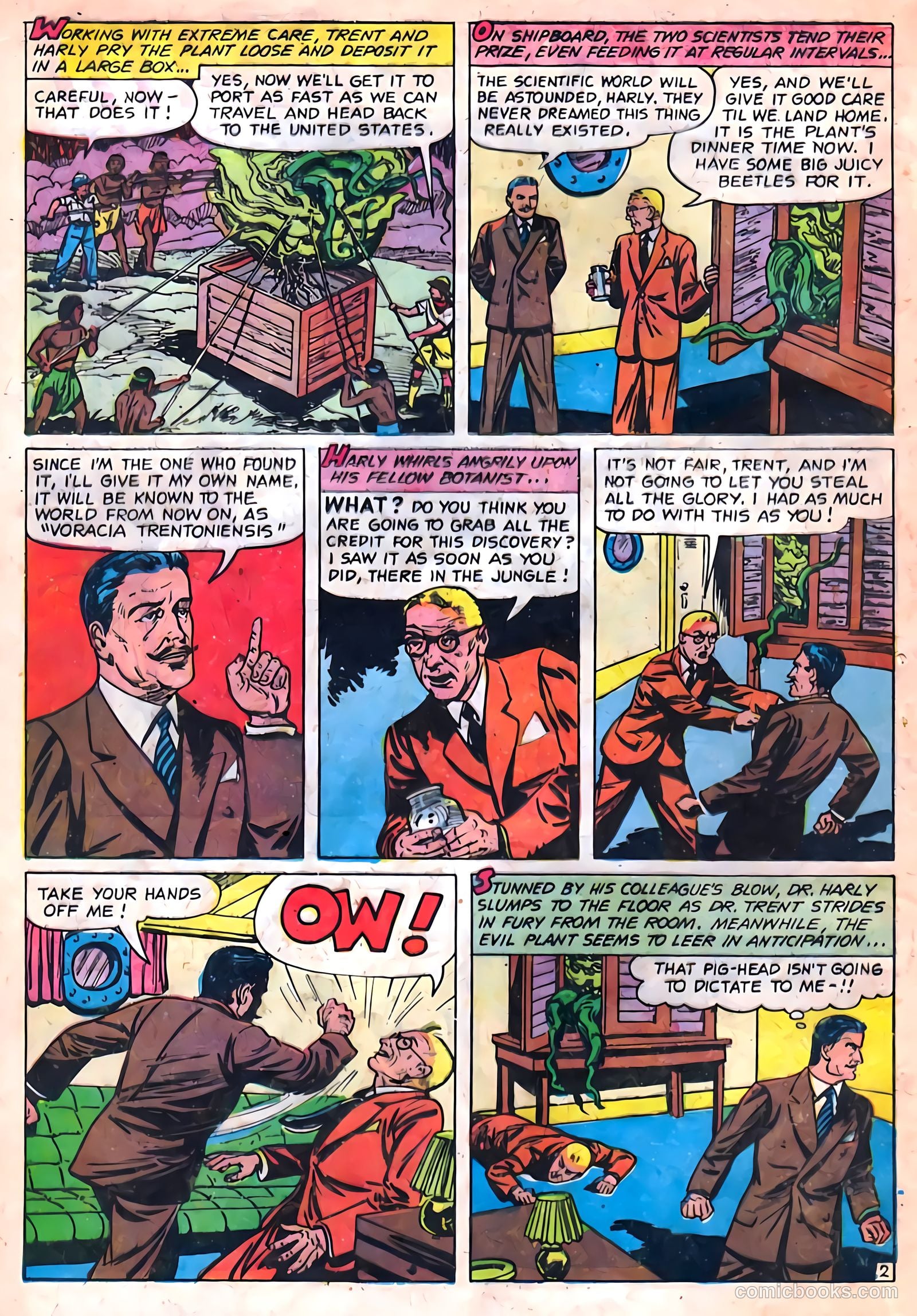 Beware #12 (1954) — page 30 of 36