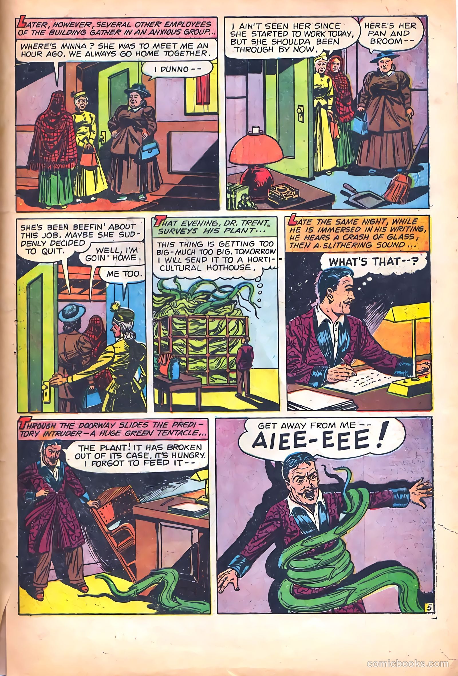 Beware #12 (1954) — page 33 of 36