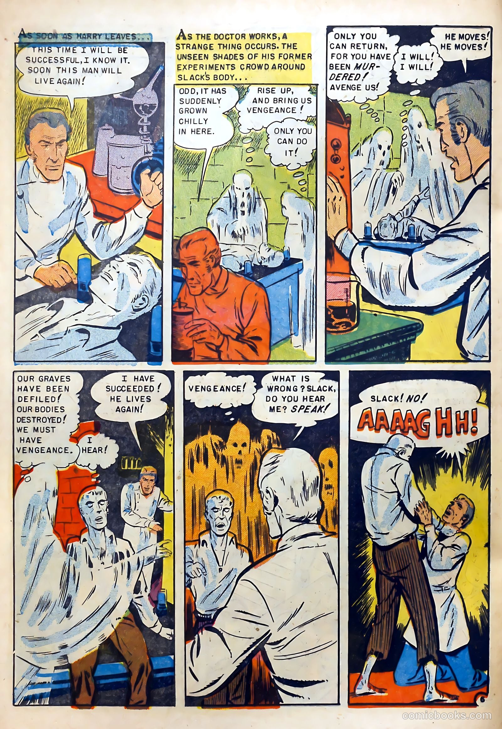 Beware #12 (1952) — page 8 of 36