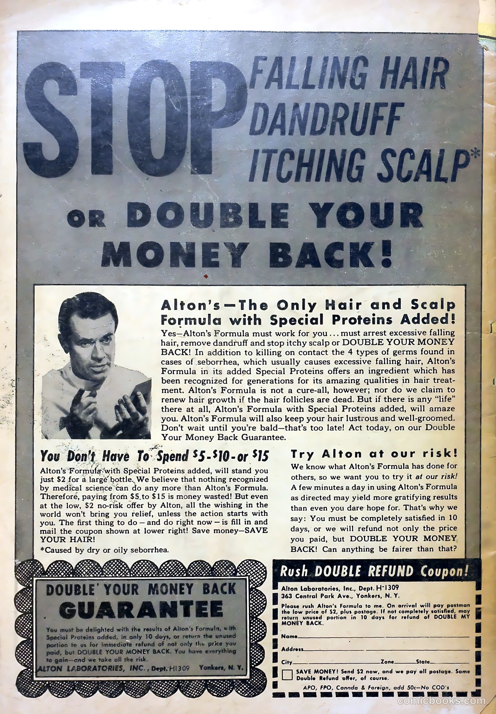 Beware #12 (1952) — page 36 of 36
