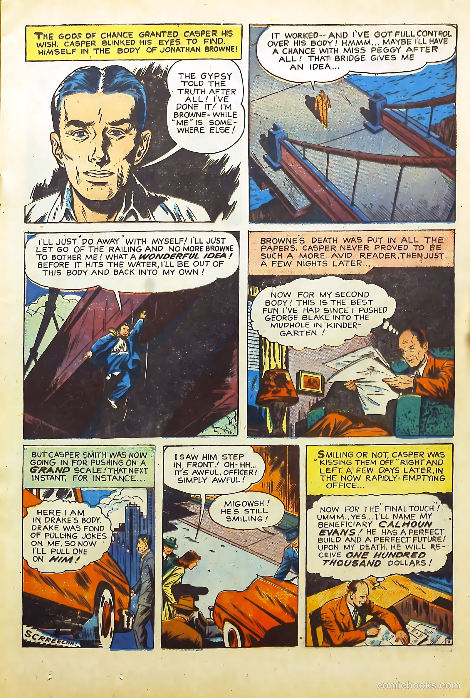 Beware #13 (1955) — page 17 of 37