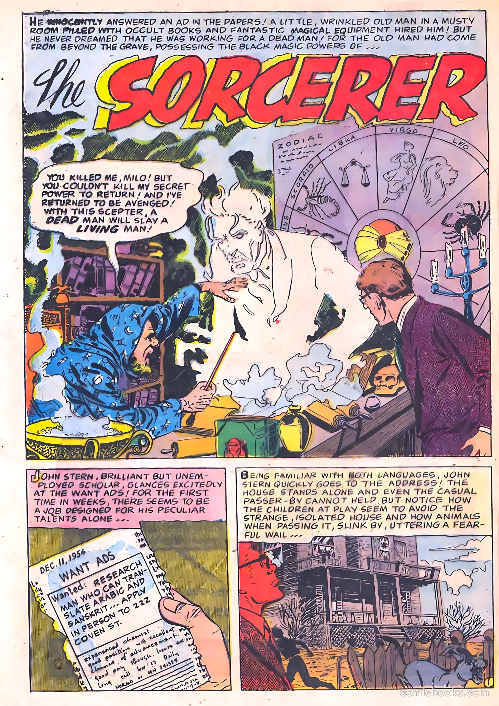 Beware #14 (1955) — page 20 of 36
