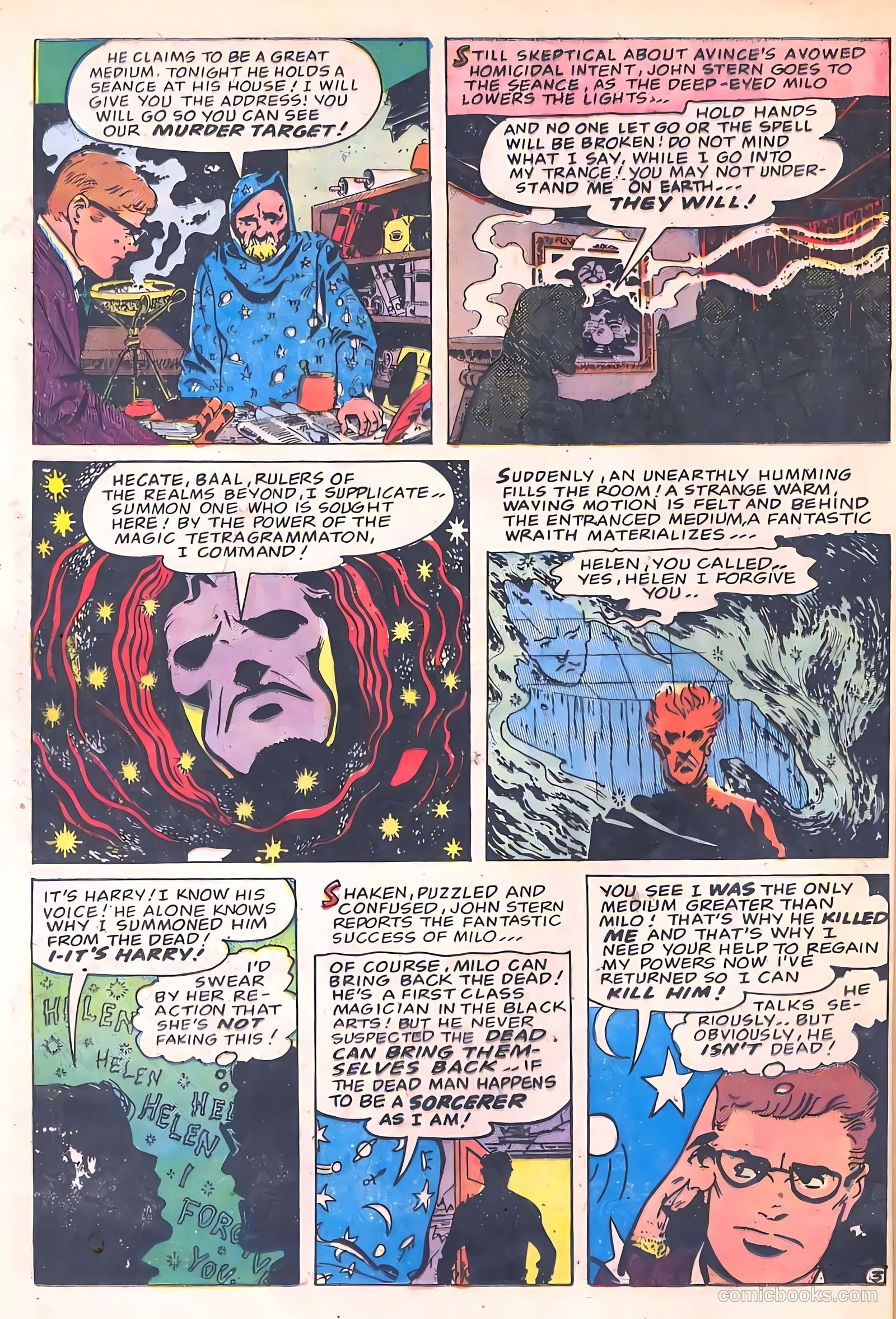 Beware #14 (1955) — page 22 of 36
