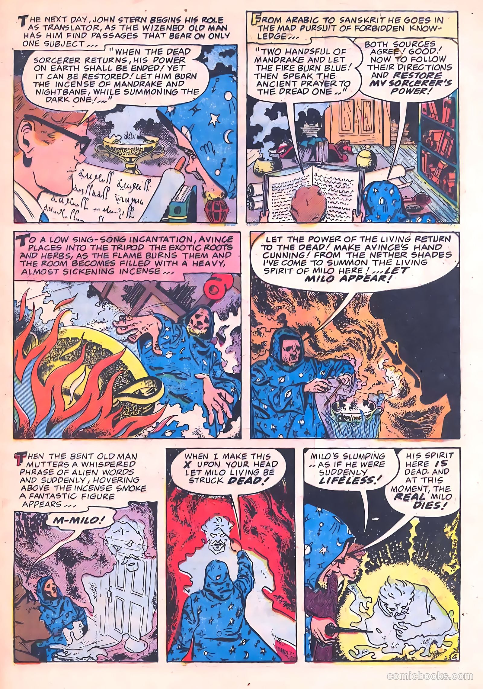 Beware #14 (1955) — page 23 of 36
