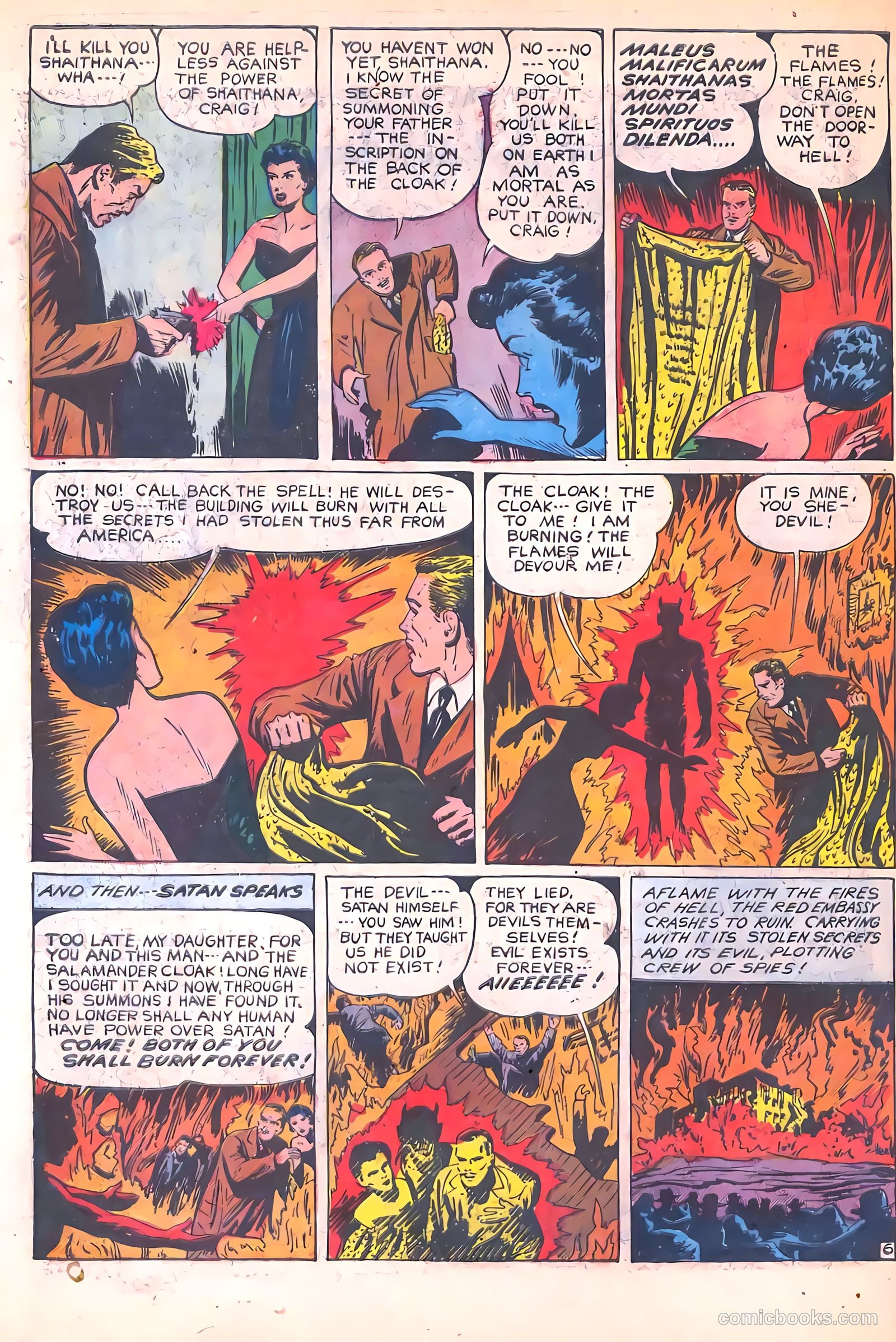 Beware #14 (1955) — page 34 of 36
