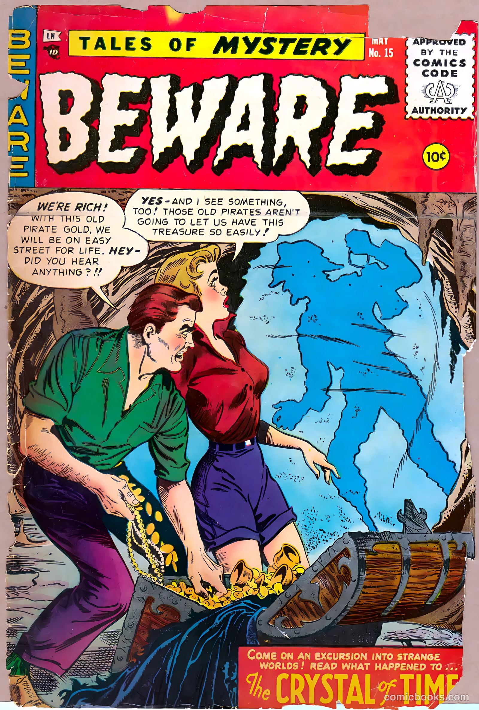Beware #15