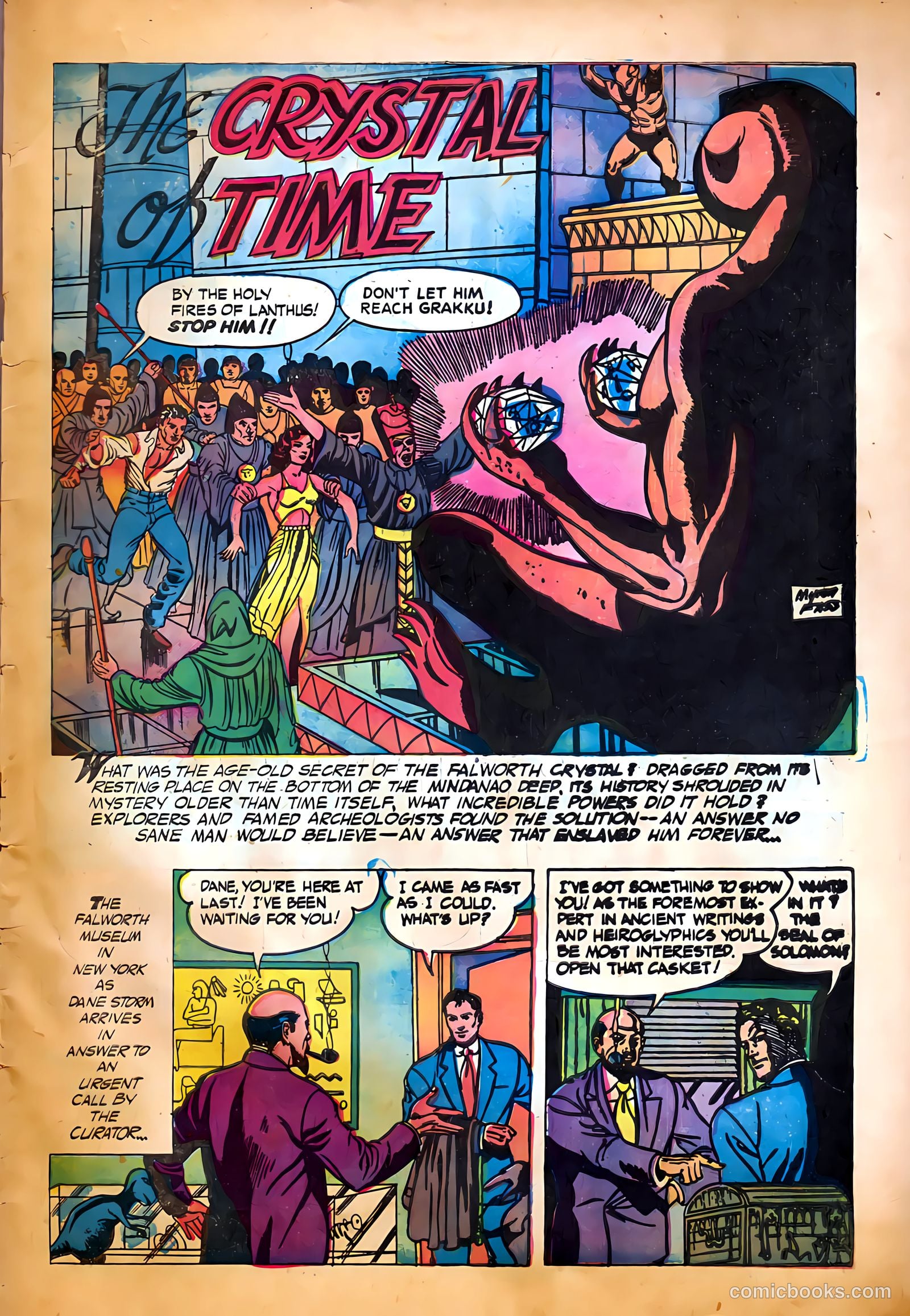 Beware #15 (1955) — page 3 of 36