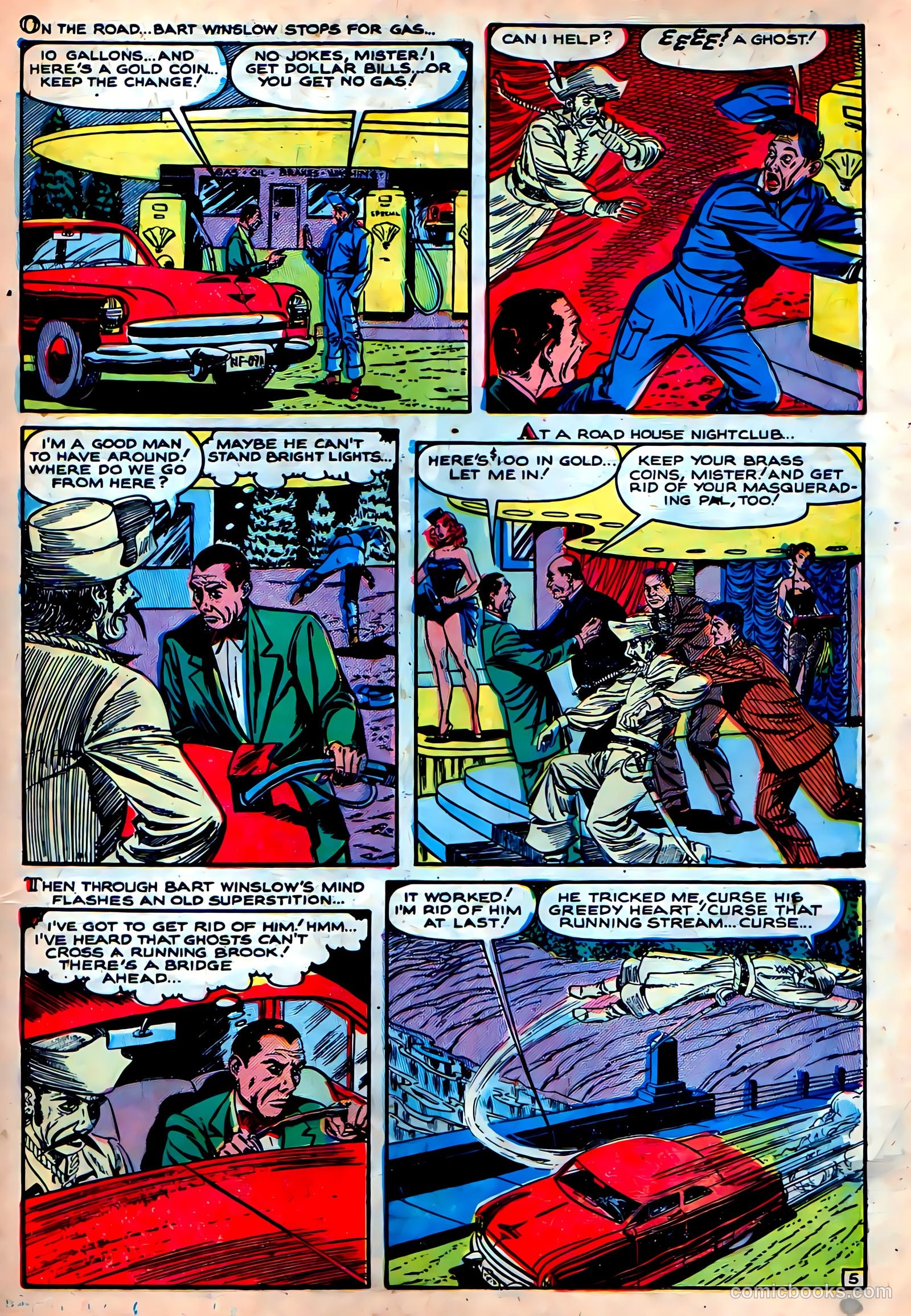 Beware #3 (1955) — page 17 of 36