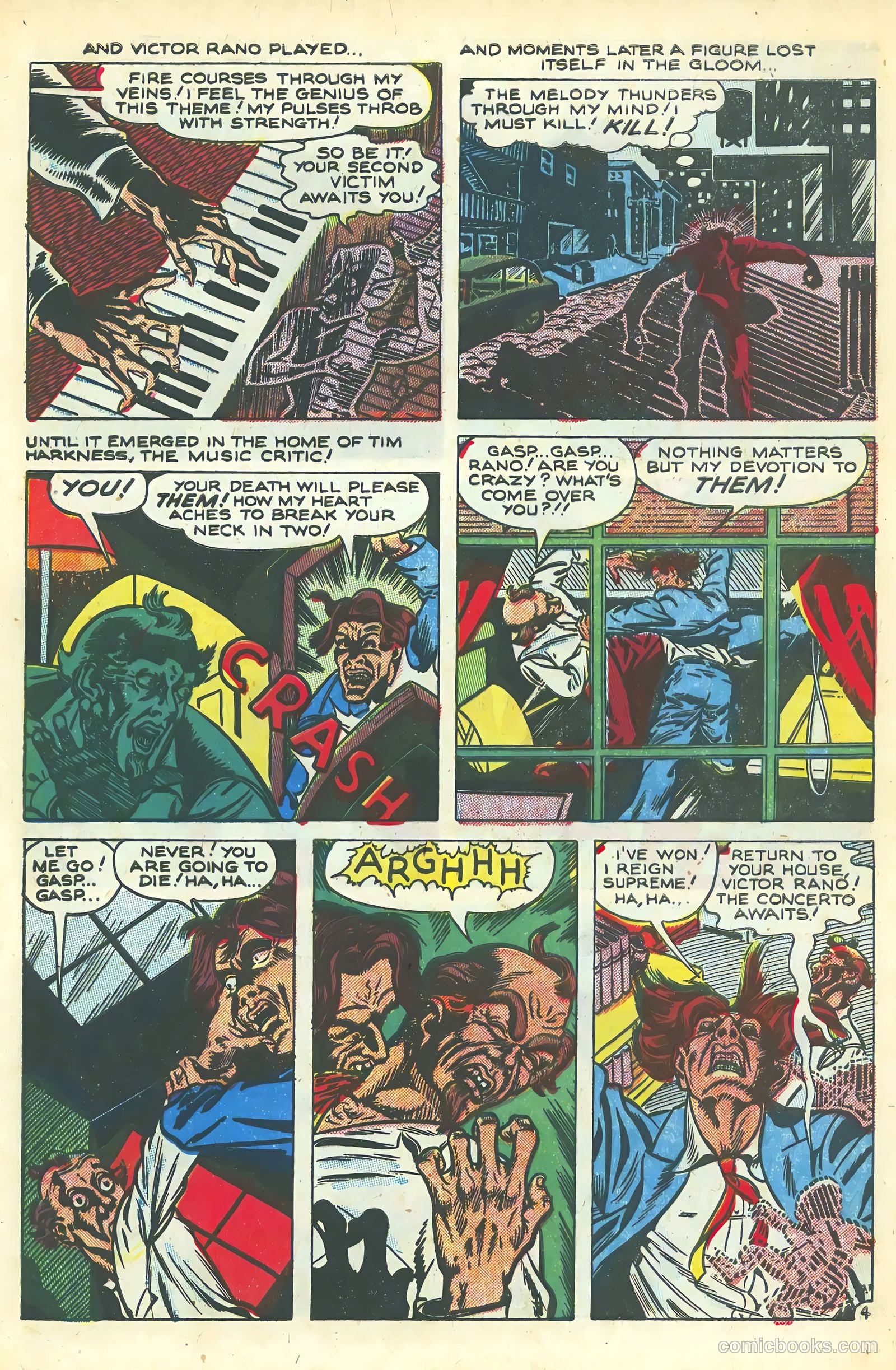 Beware #5 (1953) — page 32 of 36