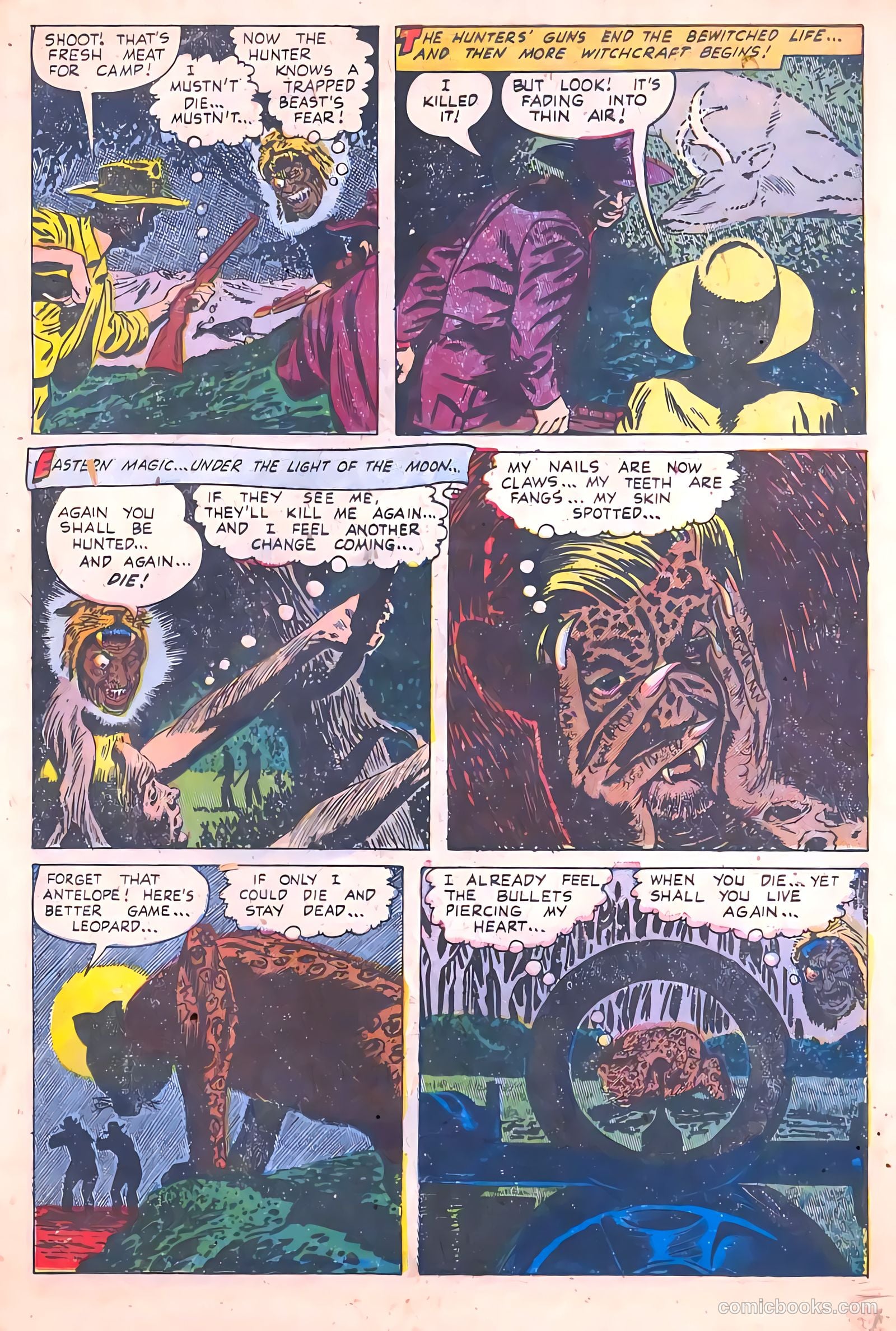 Beware #7 (1954) — page 22 of 37
