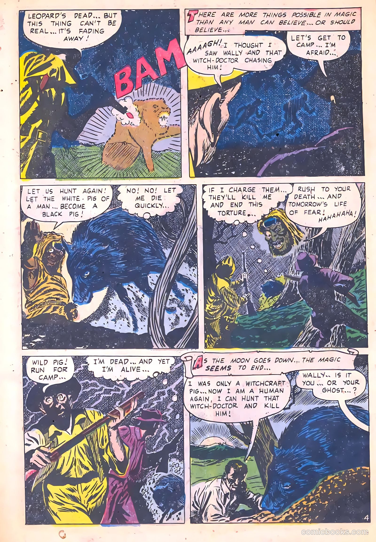 Beware #7 (1954) — page 23 of 37