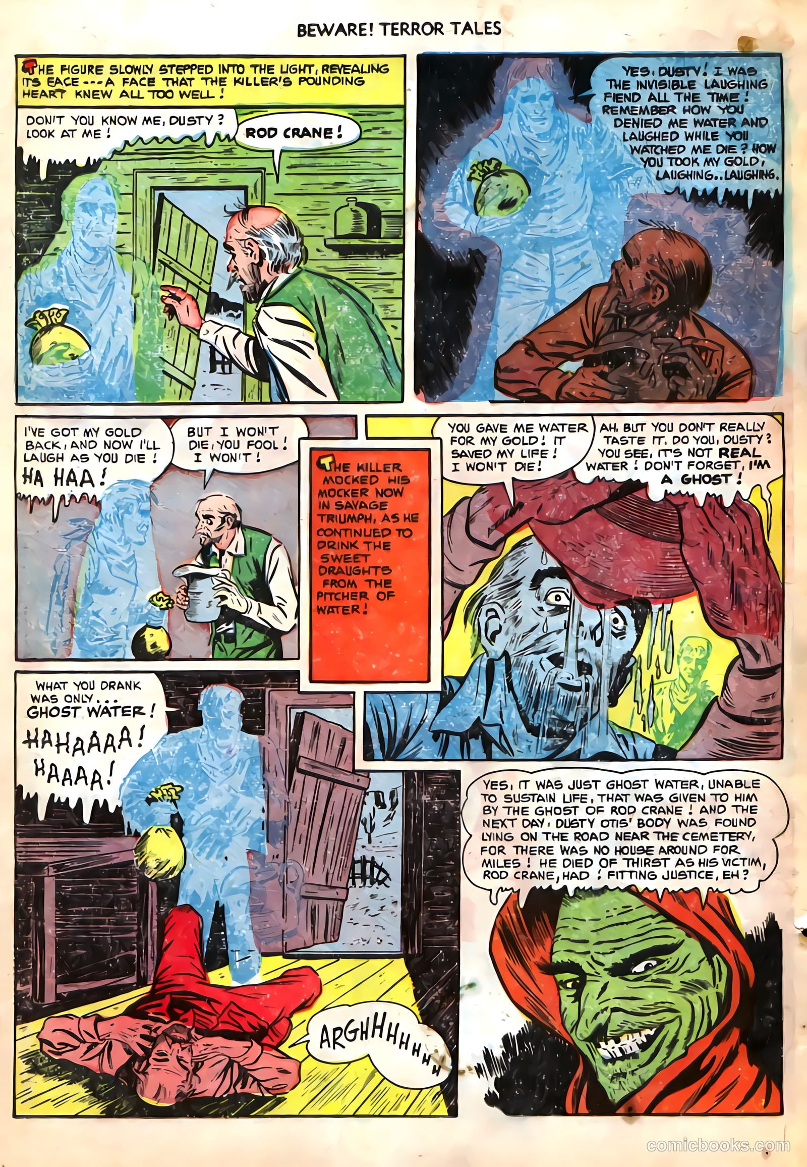 Beware! Terror Tales #3 (1952) — page 12 of 36