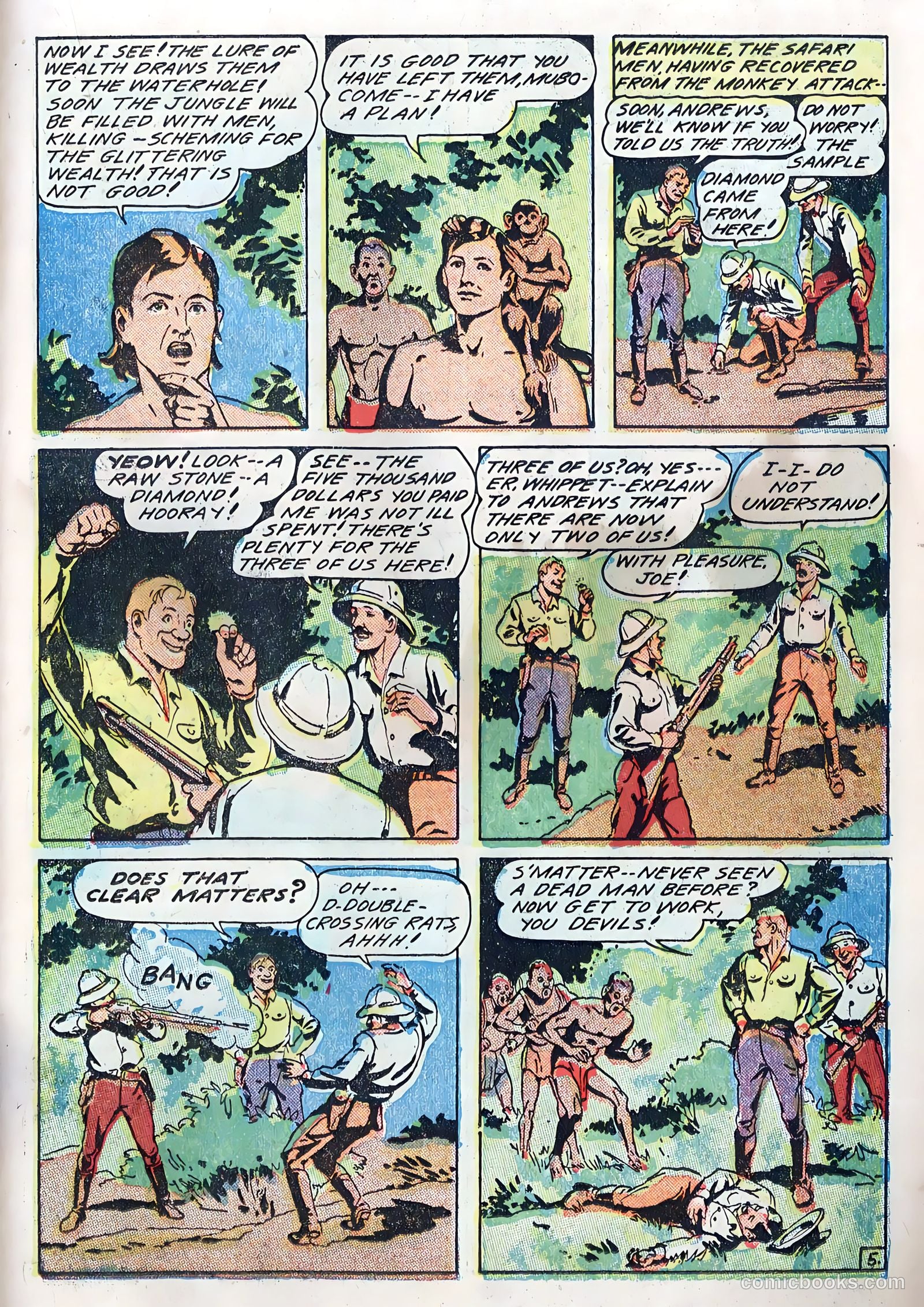 Variety Comics #3 (1946) — page 33 of 52