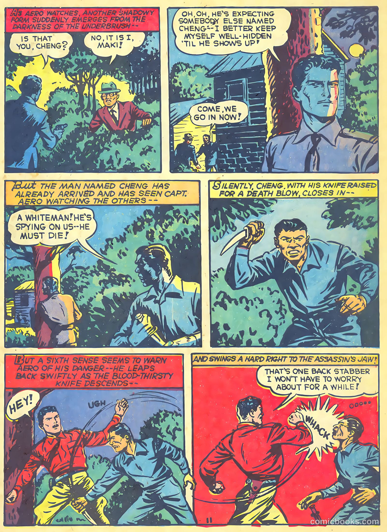 Veri Best Sure Fire Comics #1 (1943) — page 12 of 66