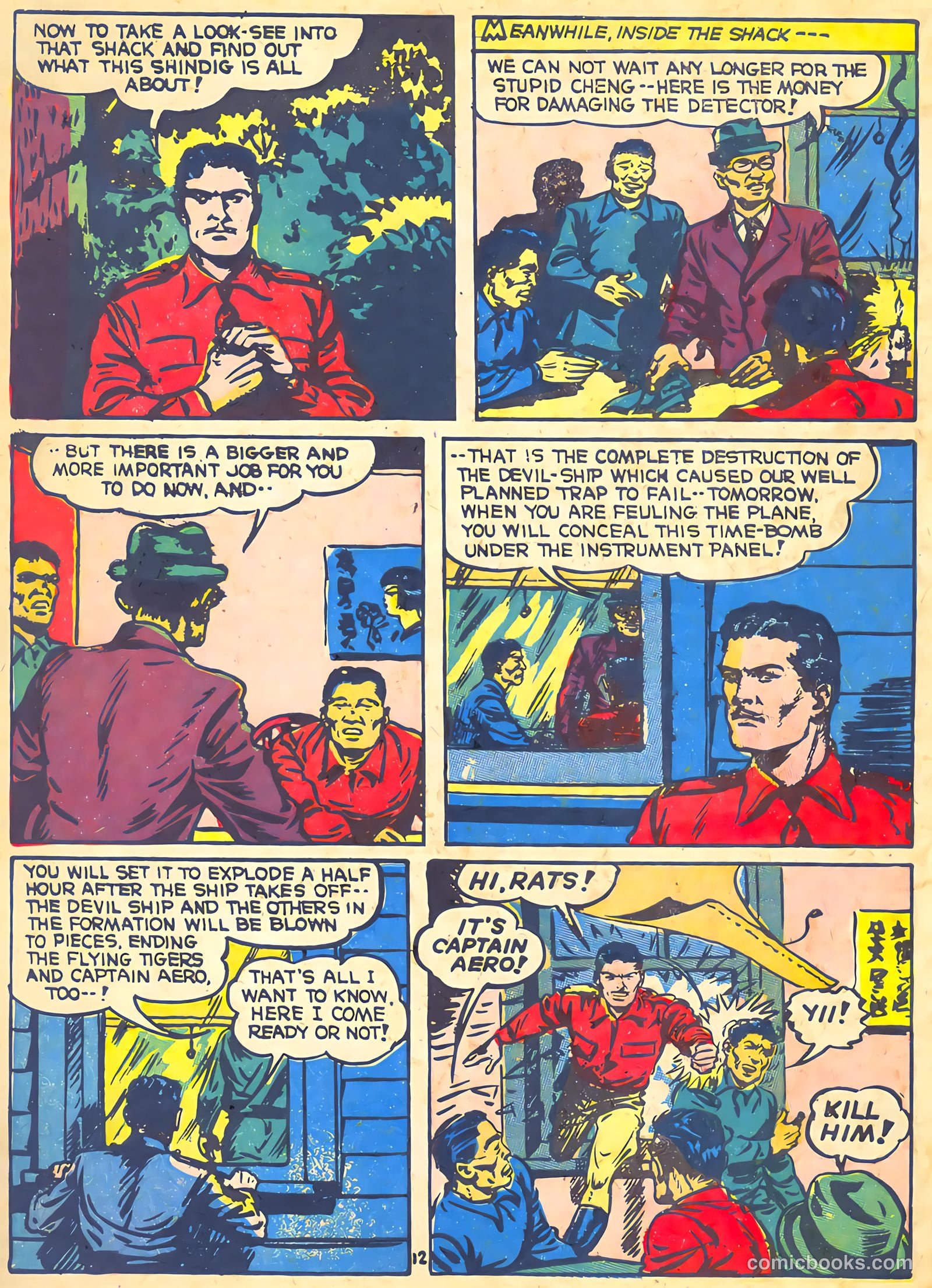 Veri Best Sure Fire Comics #1 (1943) — page 13 of 66
