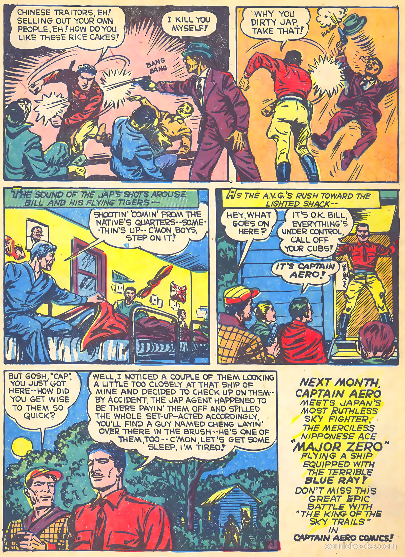 Veri Best Sure Fire Comics #1 (1943) — page 14 of 66