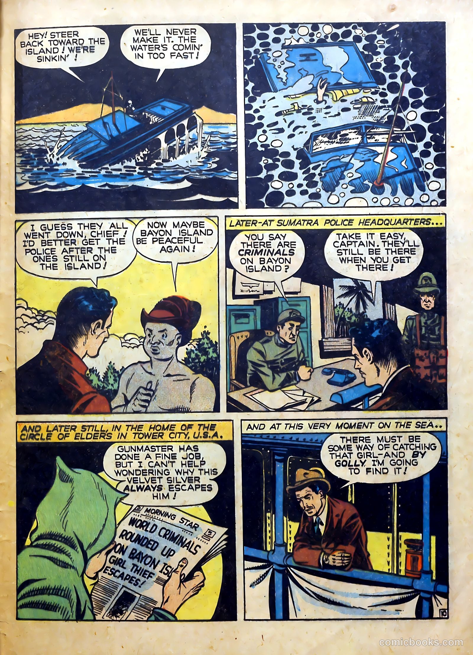 Ace Comics #14 (1938) — page 49 of 52