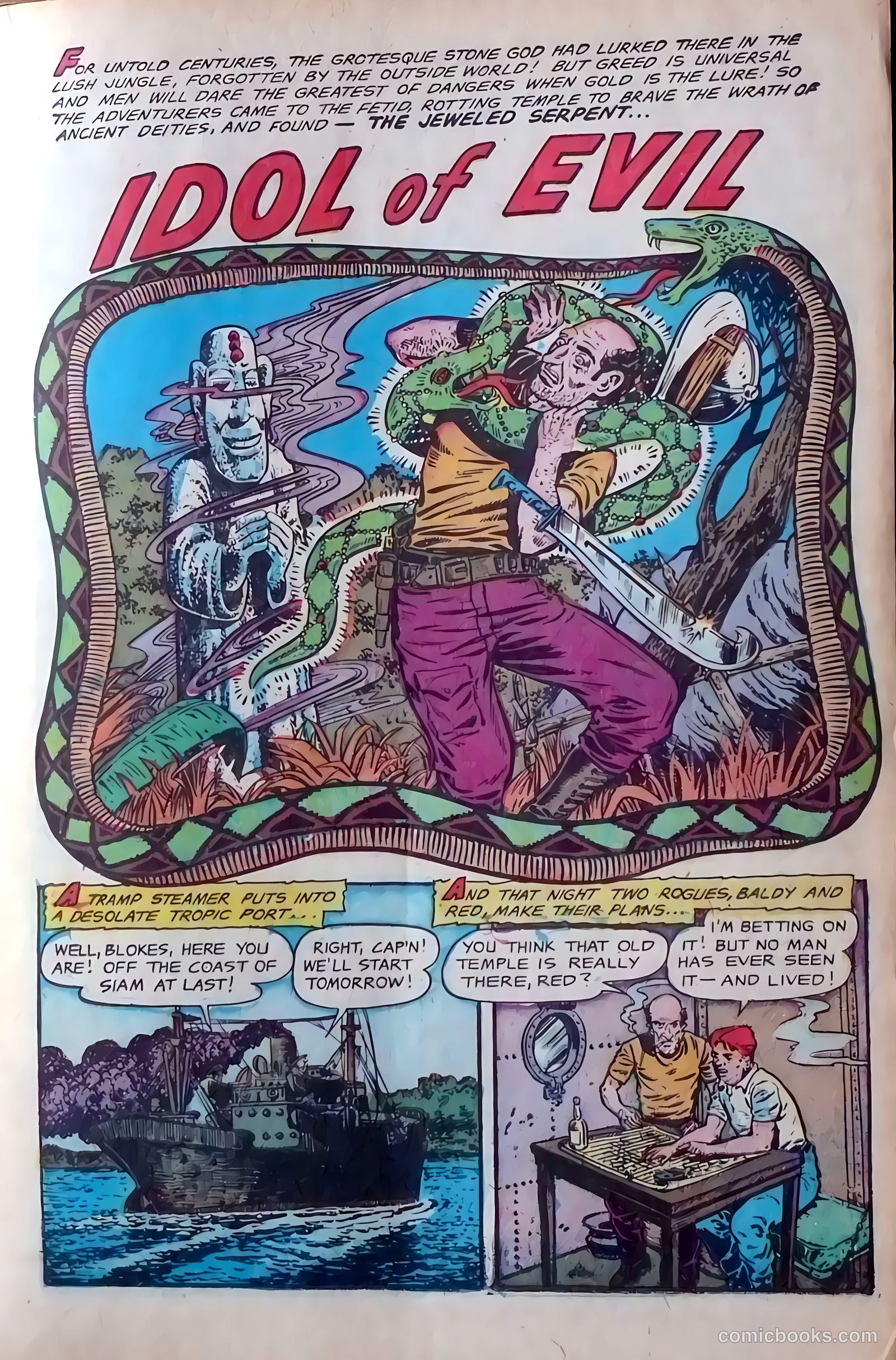 Voodoo #10 (1953) — page 19 of 36