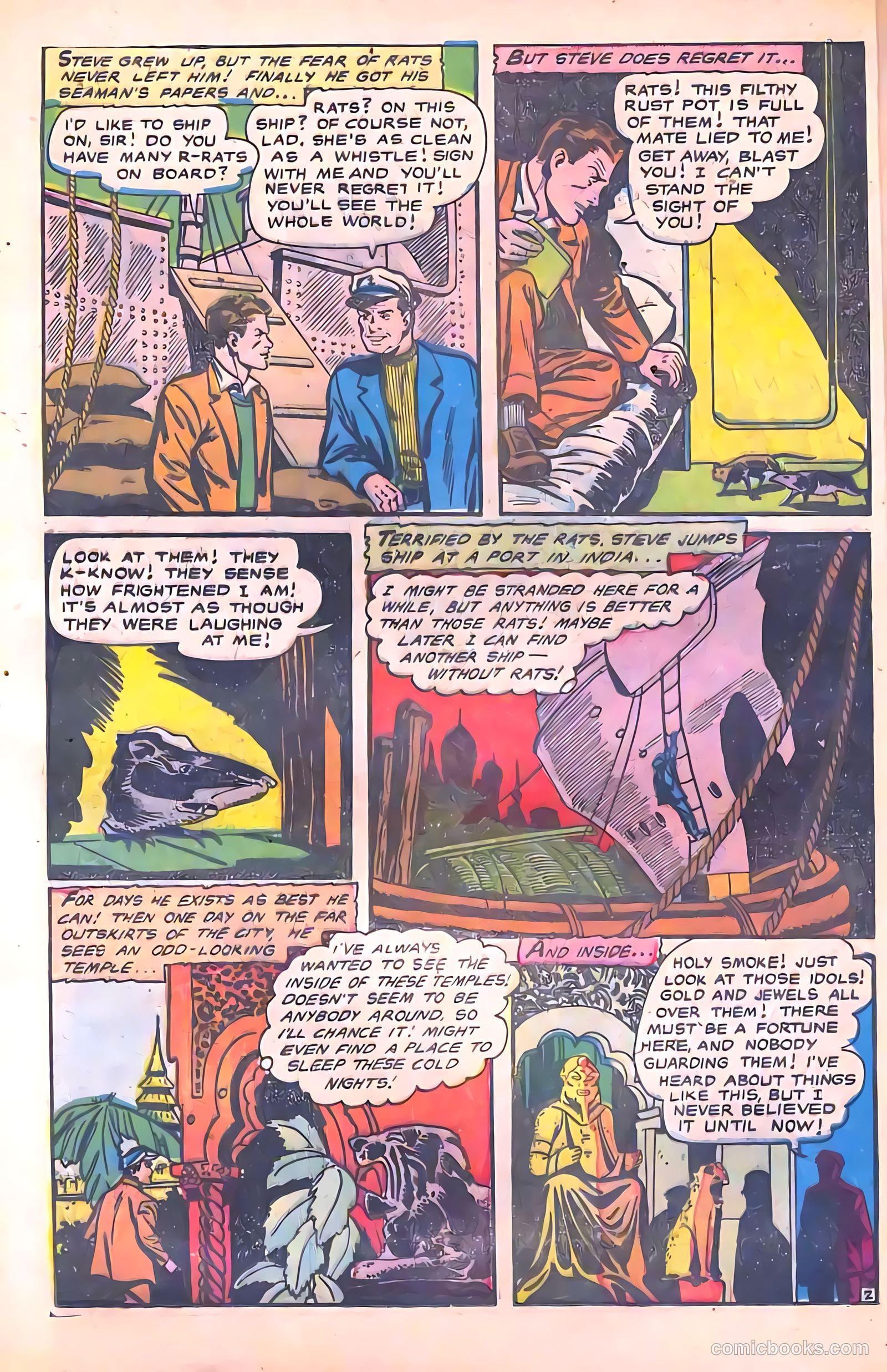 Voodoo #12 (1953) — page 12 of 36