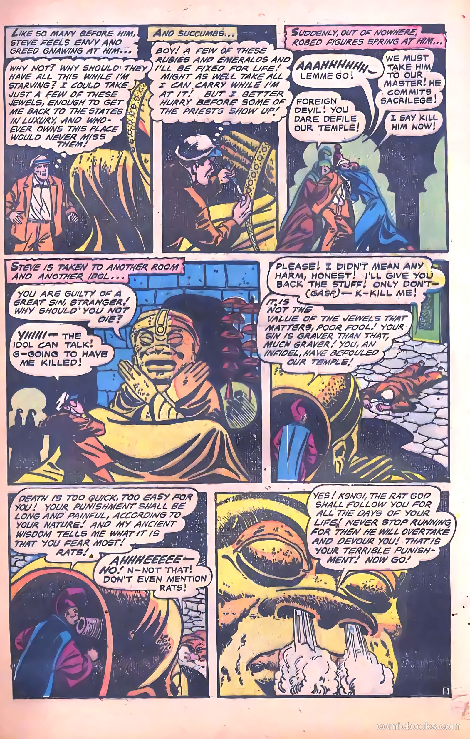 Voodoo #12 (1953) — page 13 of 36