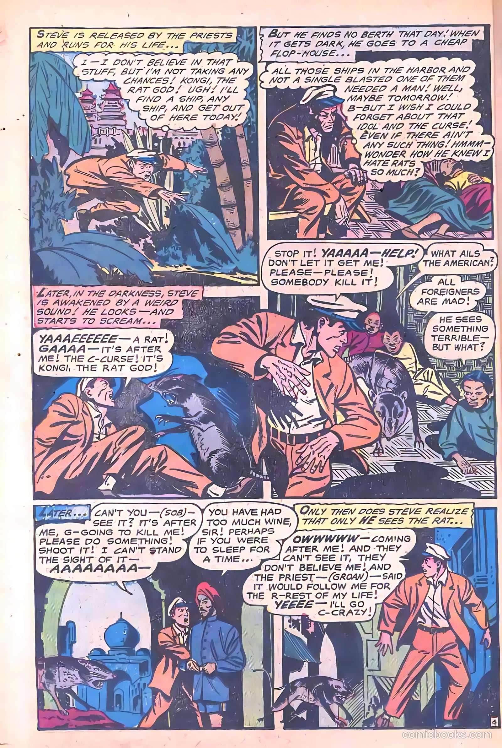Voodoo #12 (1953) — page 14 of 36
