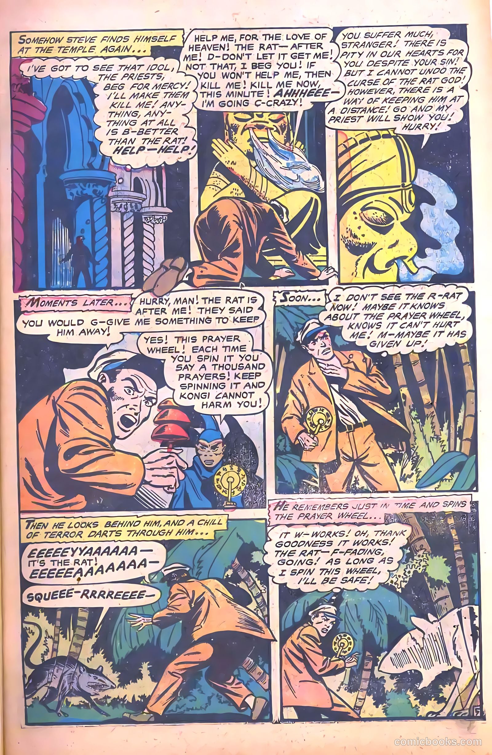Voodoo #12 (1953) — page 15 of 36