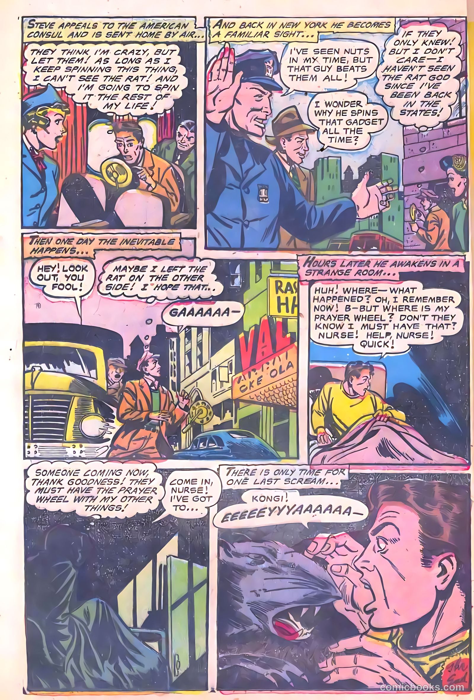Voodoo #12 (1953) — page 16 of 36