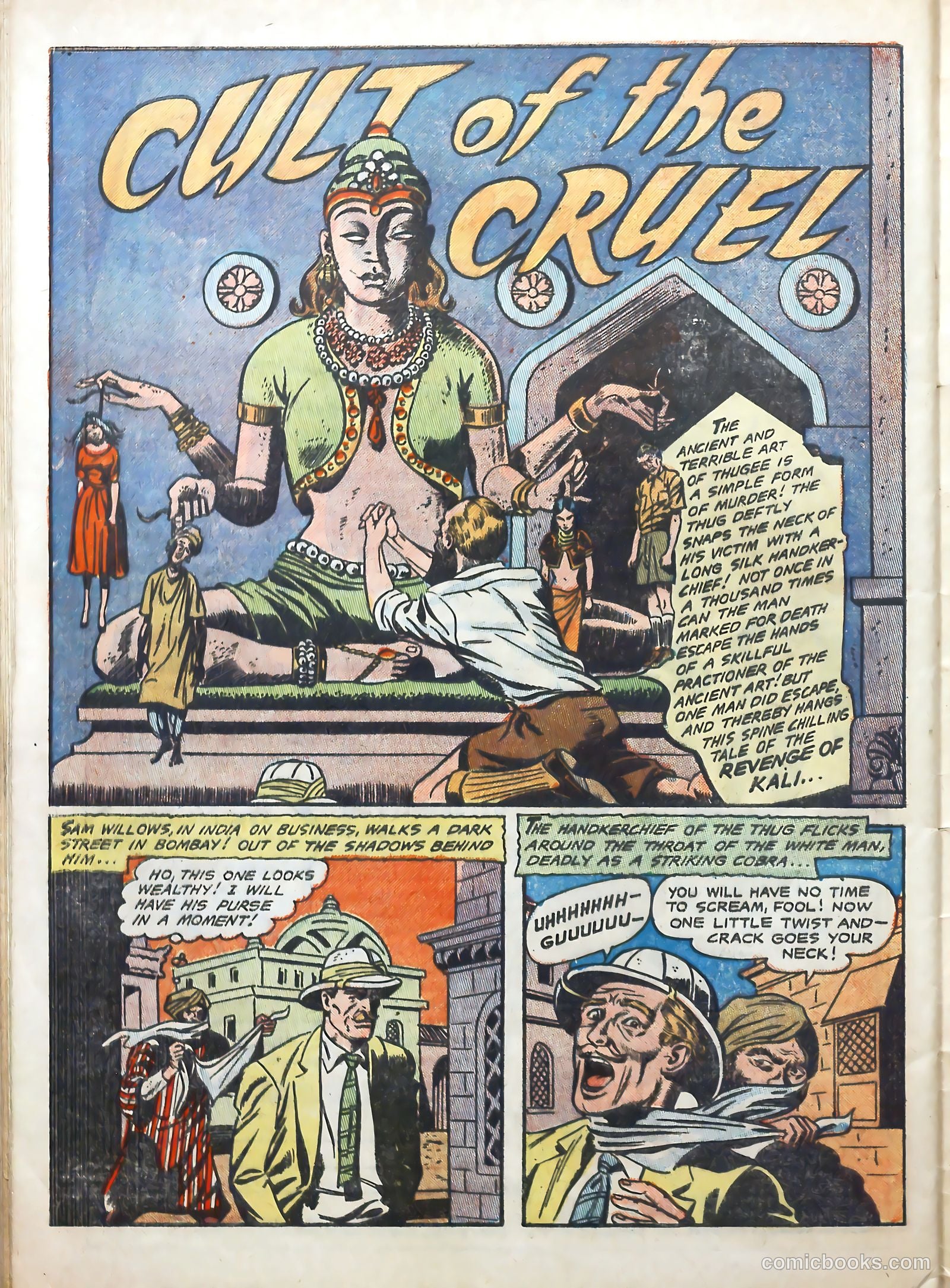 Voodoo #17 (1954) — page 28 of 36