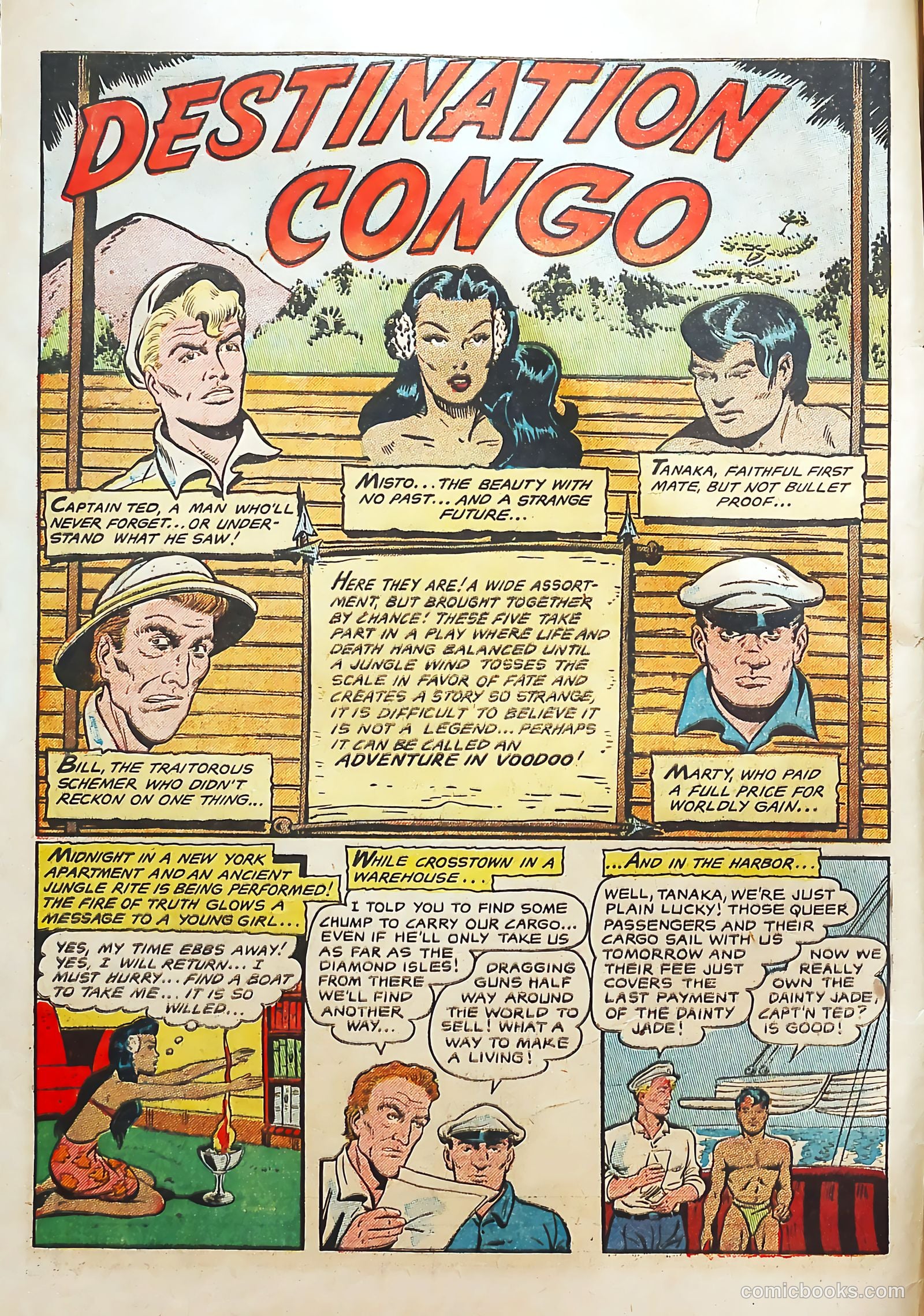 Voodoo #19 (1955) — page 4 of 36