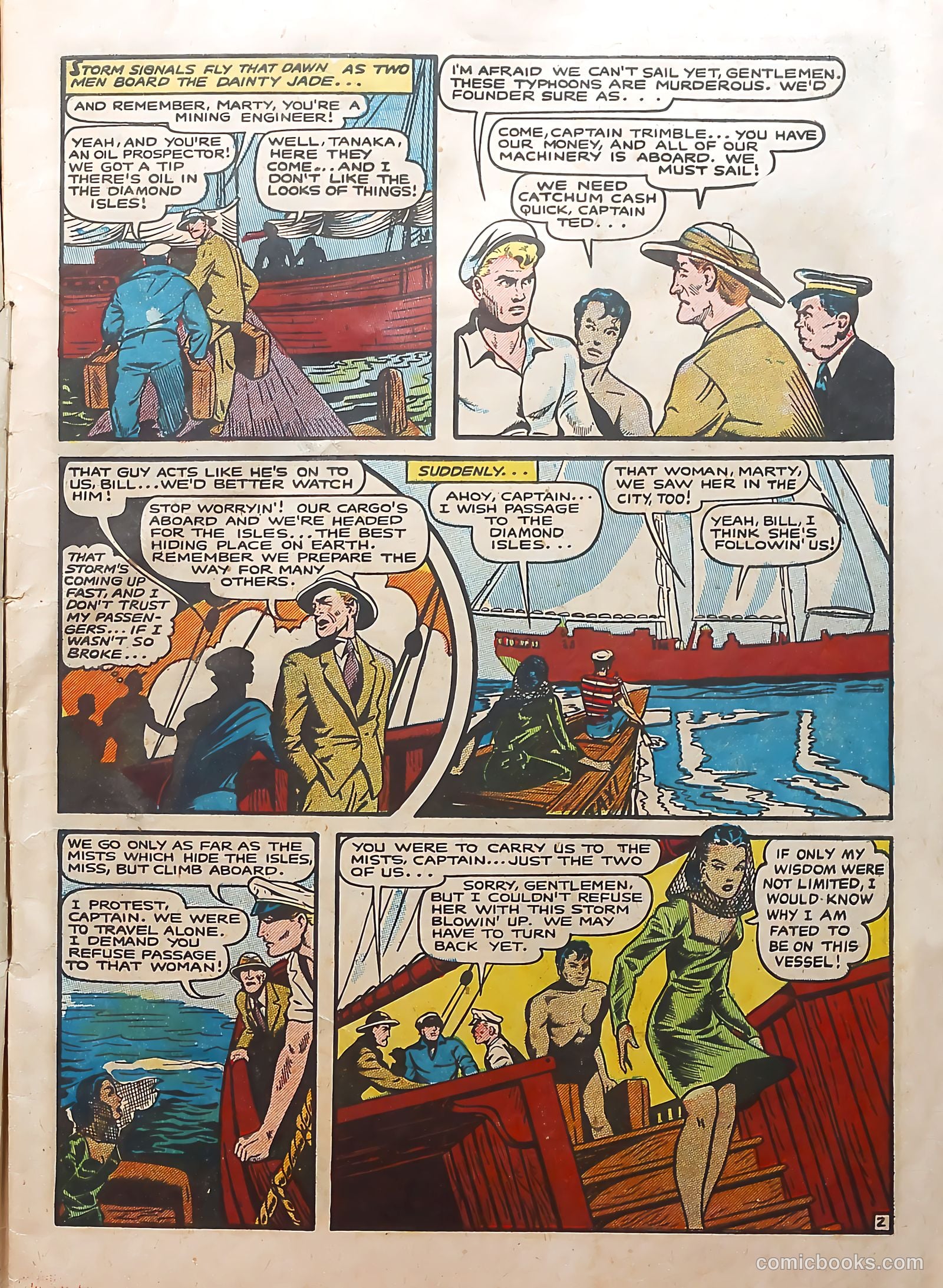 Voodoo #19 (1955) — page 5 of 36