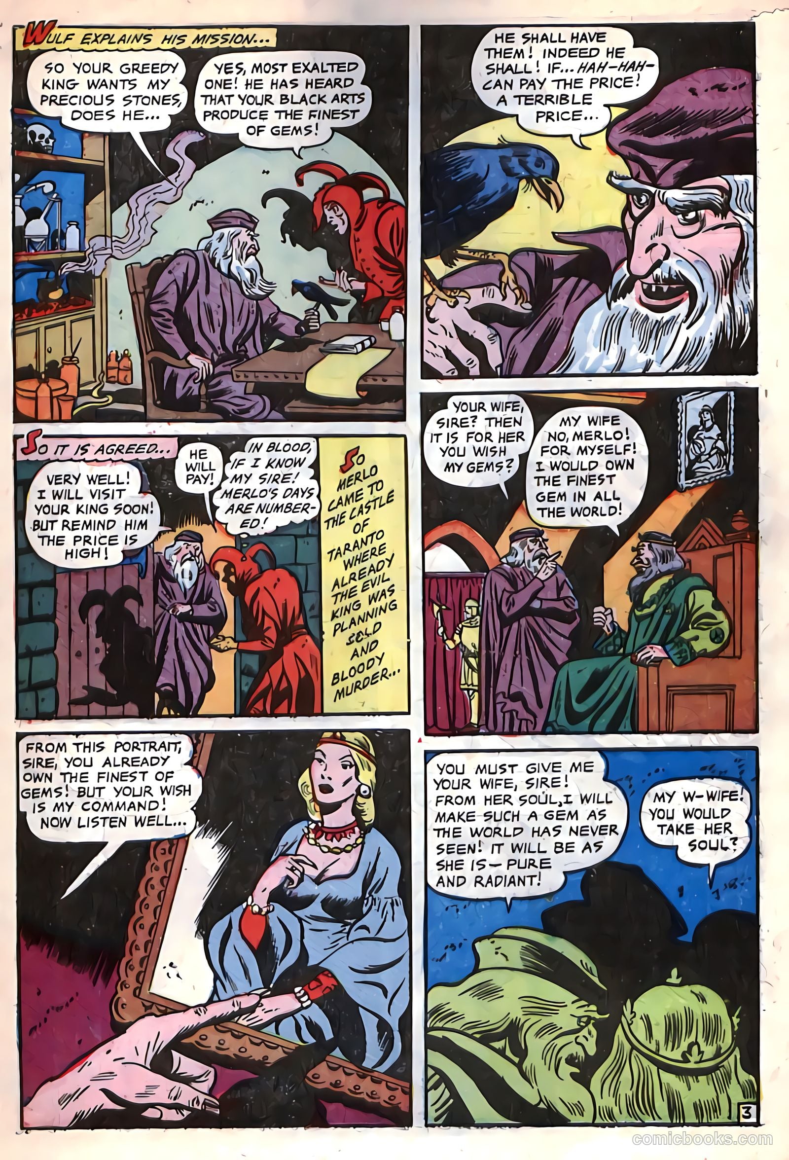 Voodoo #4 (1952) — page 21 of 36