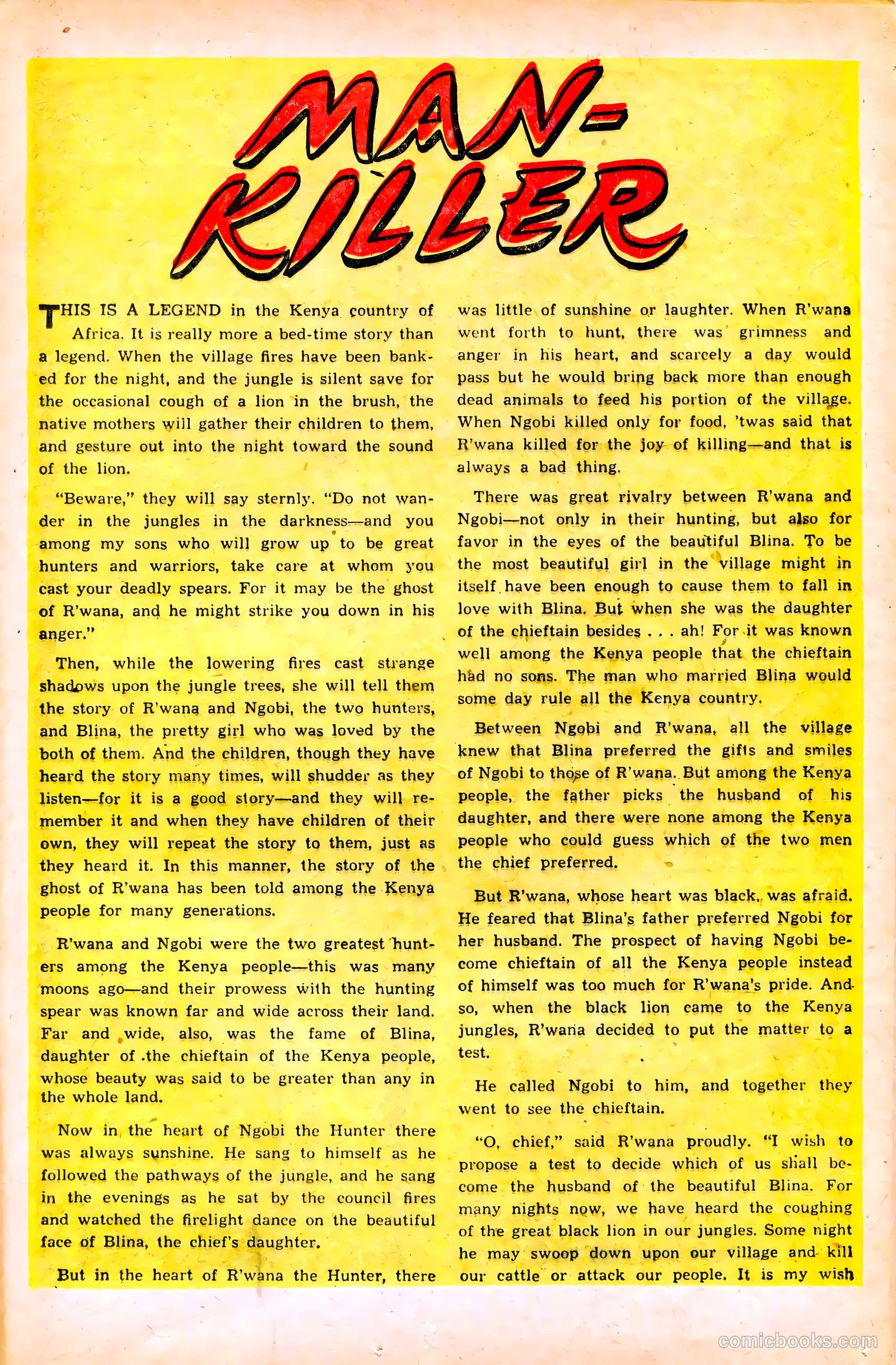 Voodoo #5 (1953) — page 17 of 36