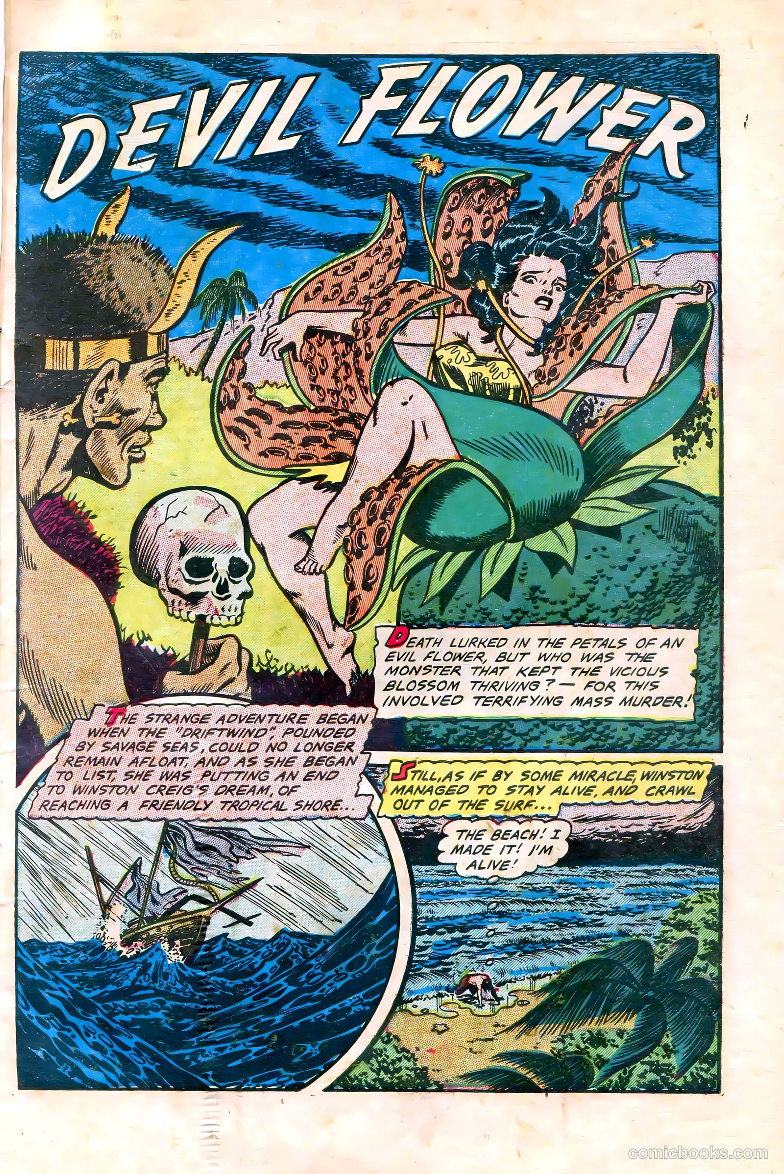 Voodoo #7 (1953) — page 3 of 36