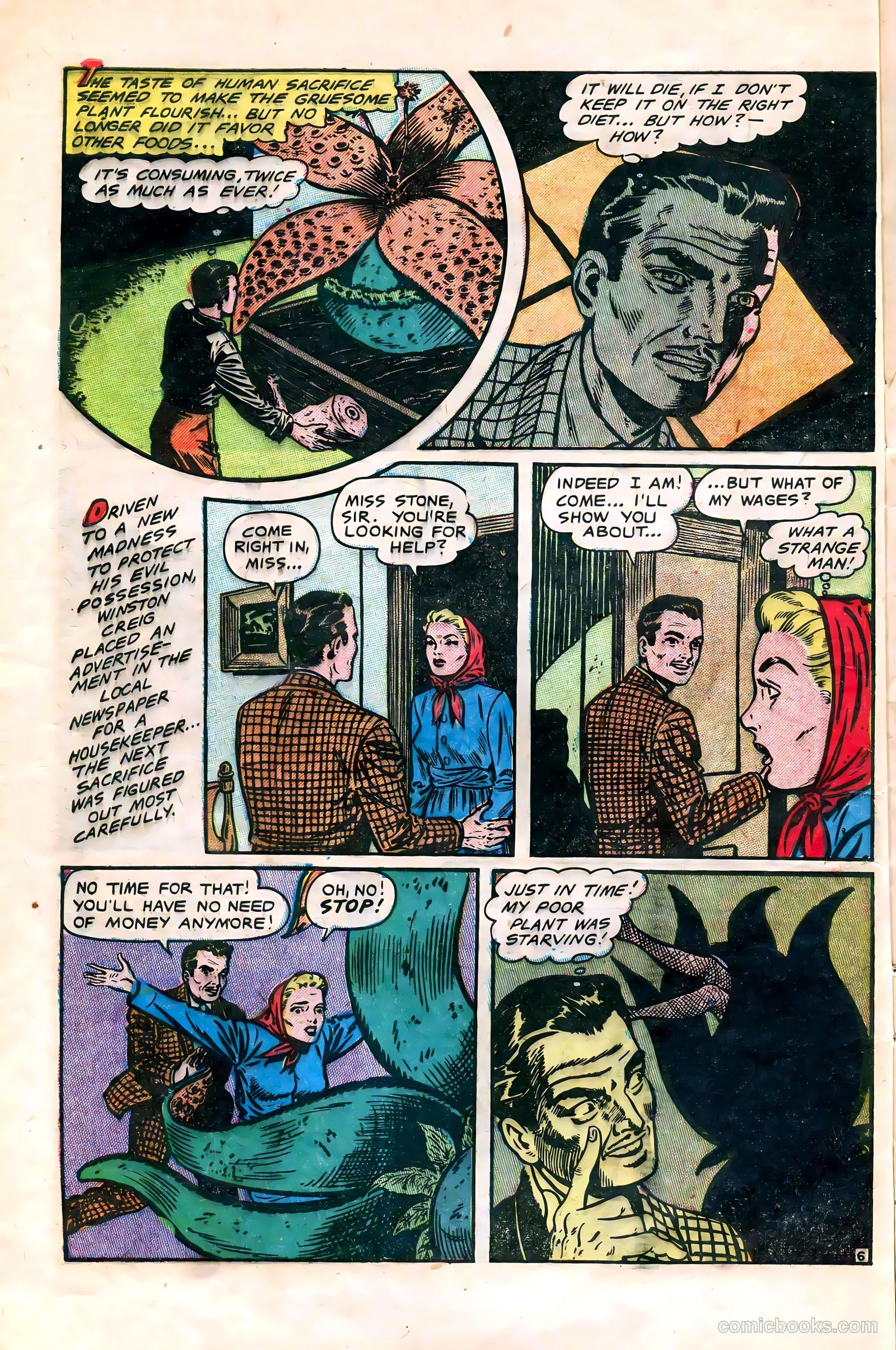 Voodoo #7 (1953) — page 8 of 36