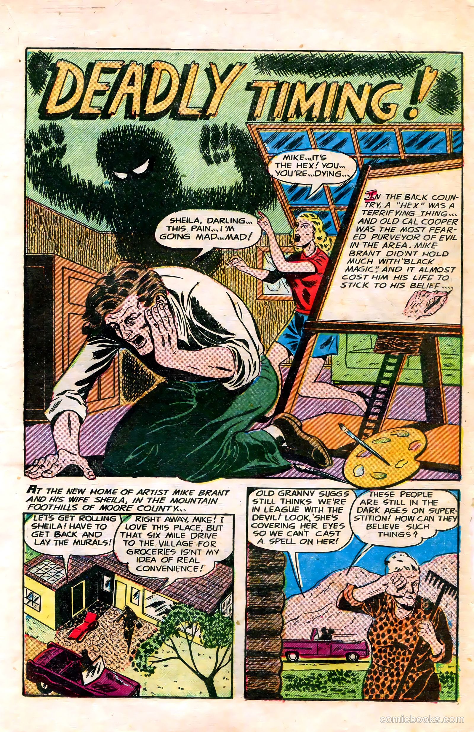 Voodoo #7 (1953) — page 19 of 36