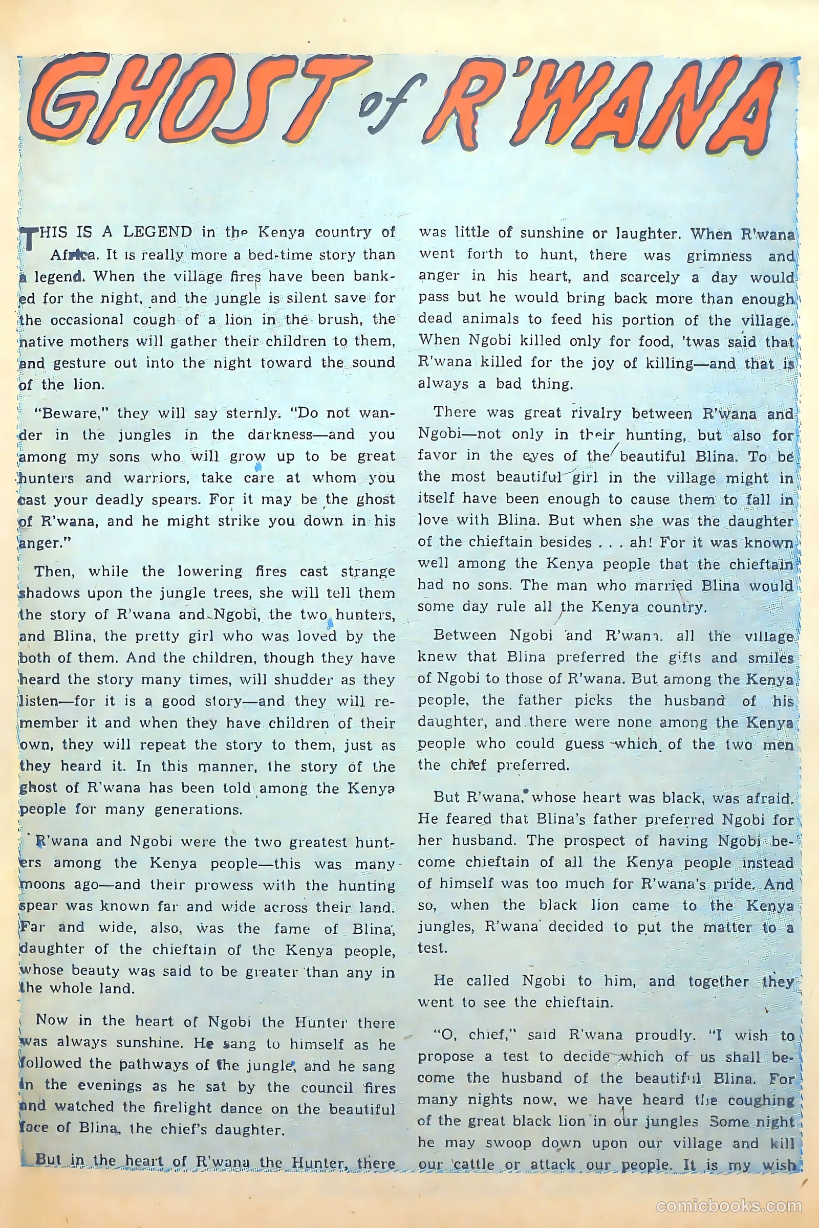 Voodoo Annual #1 (1952) — page 16 of 98