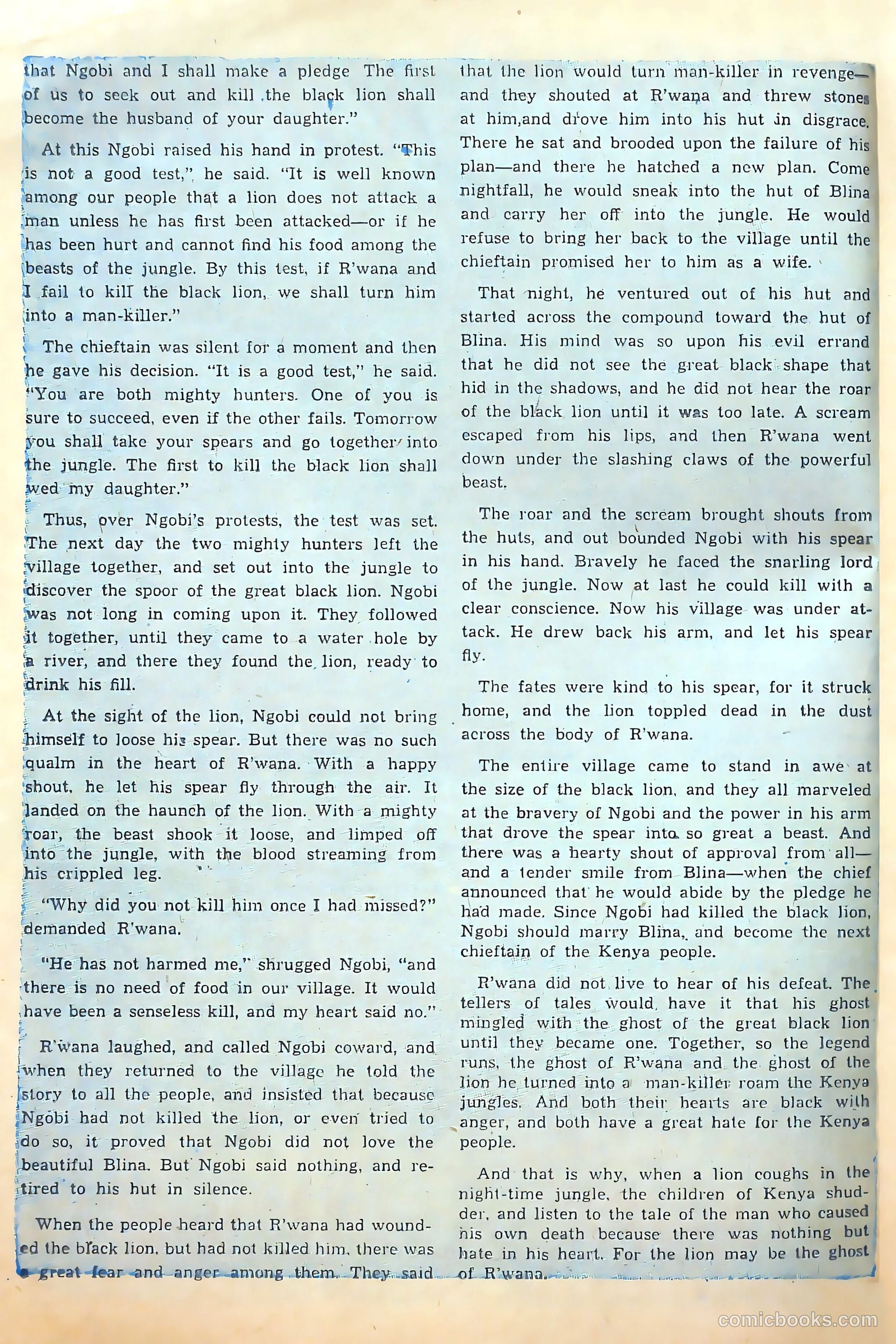 Voodoo Annual #1 (1952) — page 17 of 98