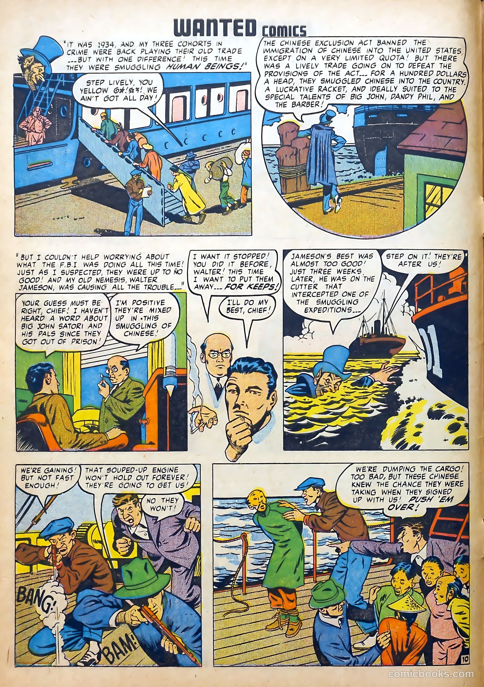 Wanted Comics #22 (1949) — page 12 of 52
