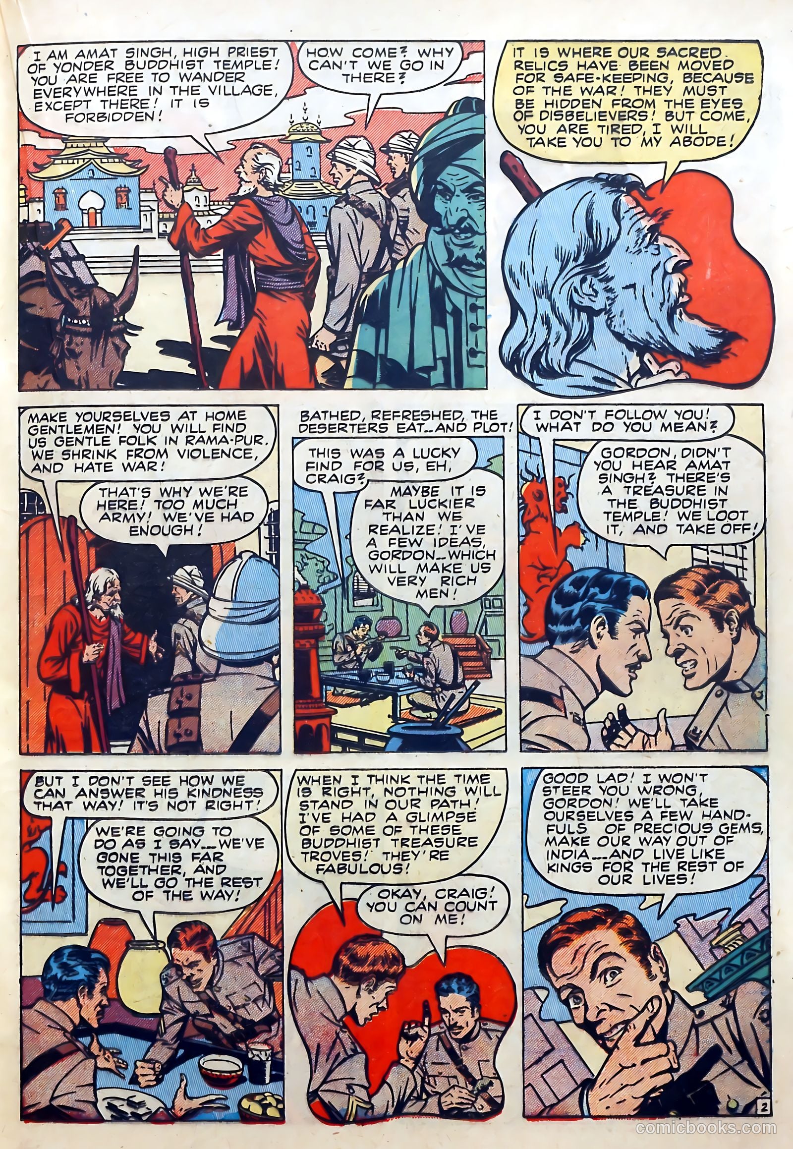 Wanted Comics #26 (1950) — page 27 of 52