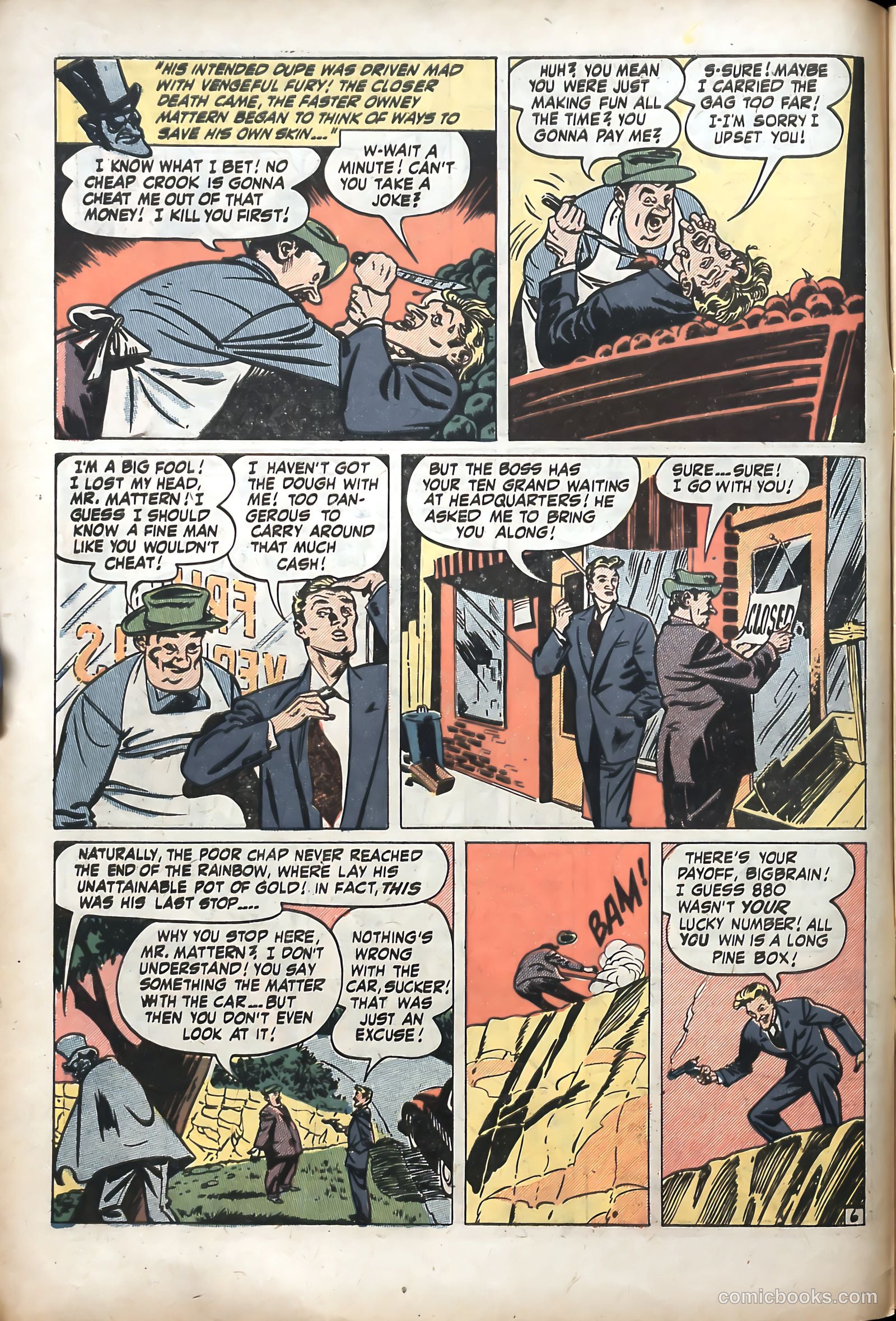 Wanted Comics #36 (1951) — page 8 of 53
