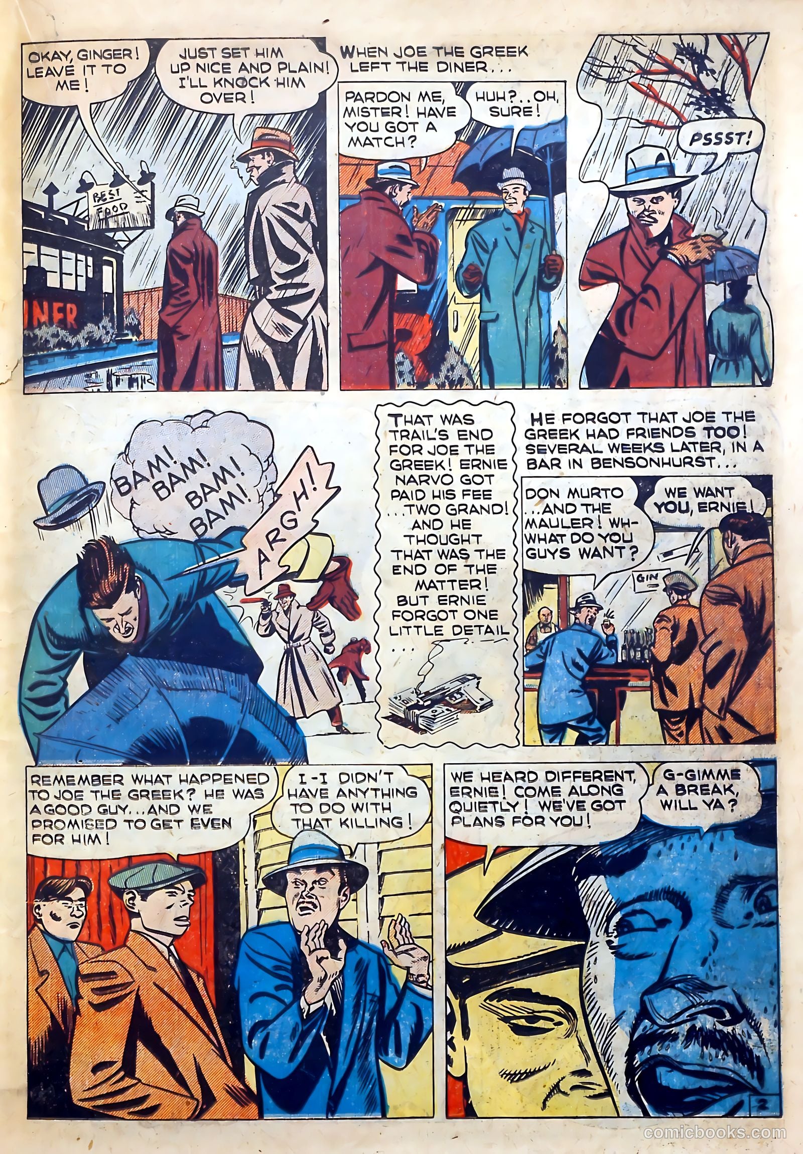 Wanted Comics #41 (1951) — page 27 of 53