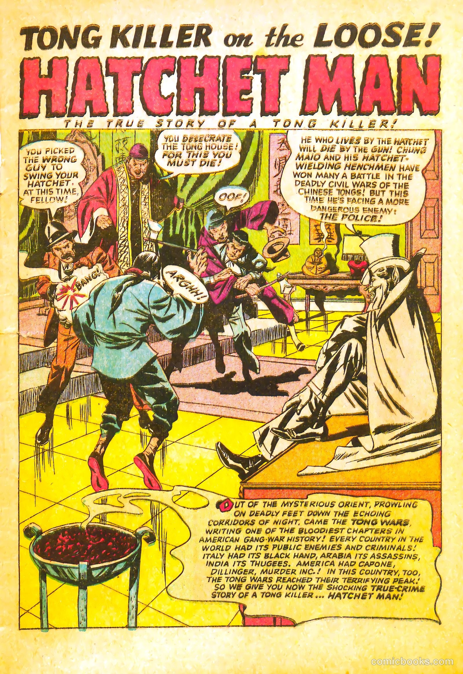 Wanted Comics #45 (1952) — page 3 of 36